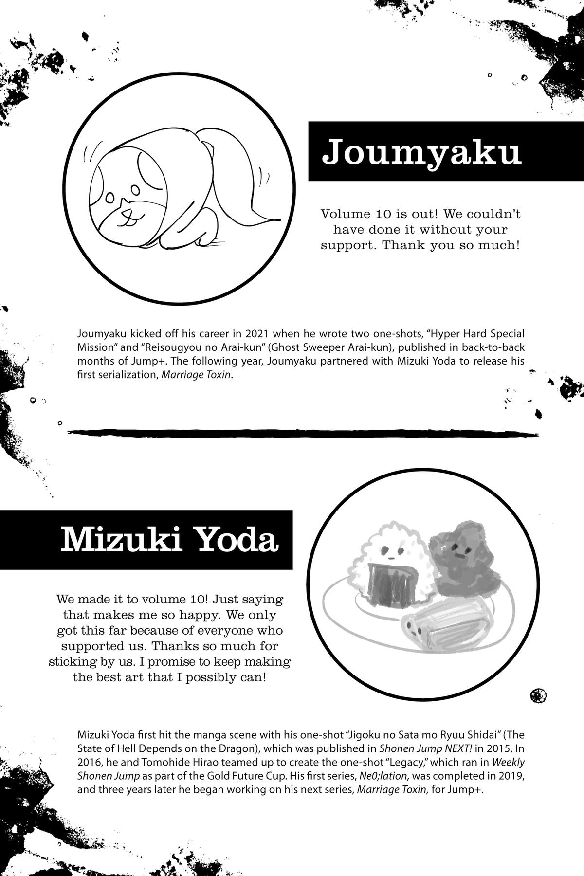 Marriage Toxin Chapter 82 - Page 2 - Marriage Toxin manga Chapter 82 manga