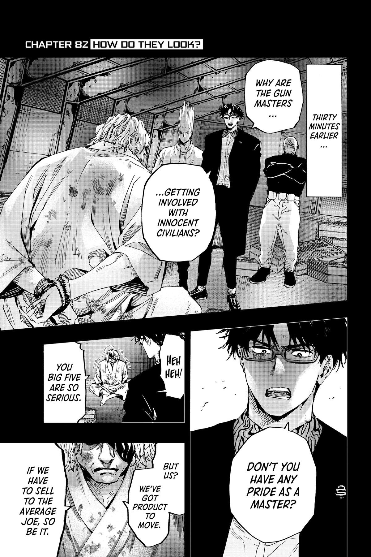 Marriage Toxin Chapter 82 6