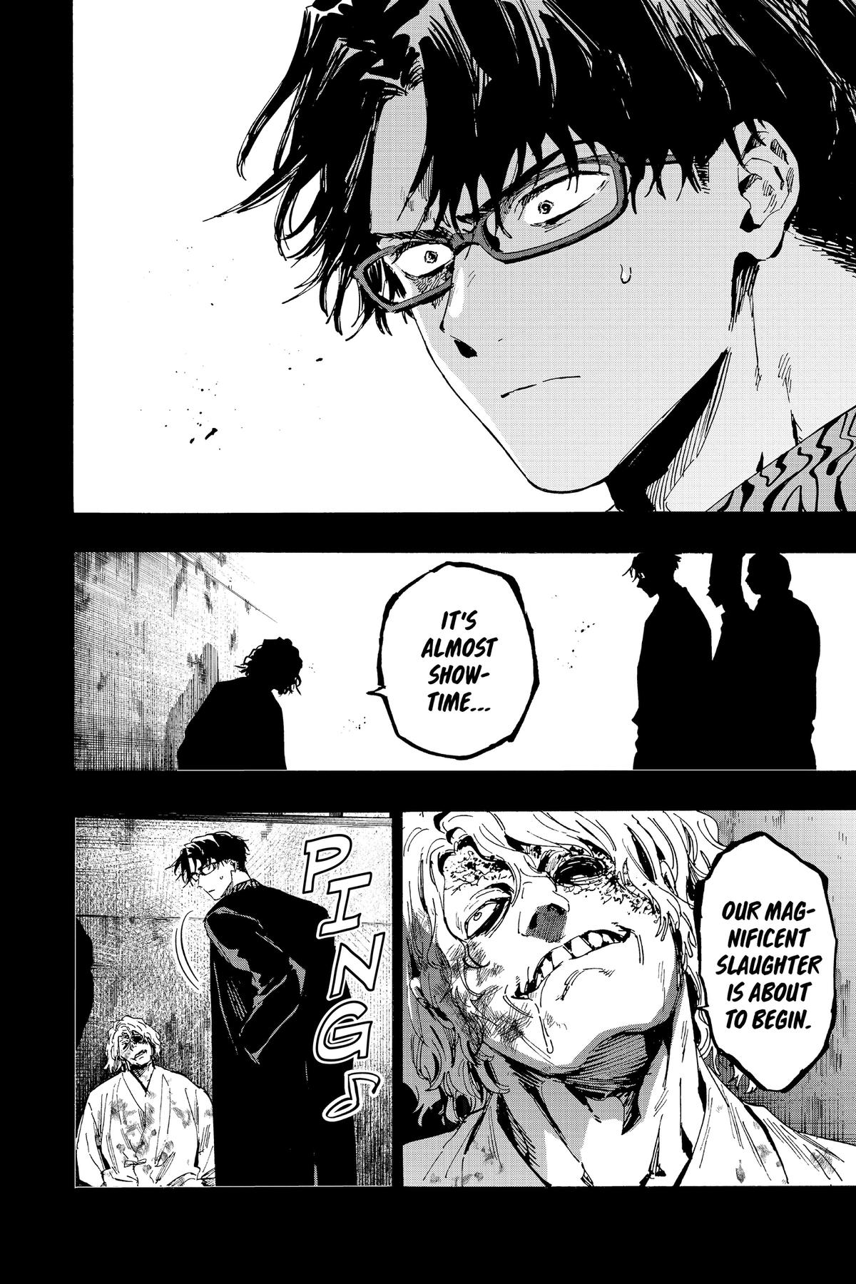 Marriage Toxin Chapter 82 11