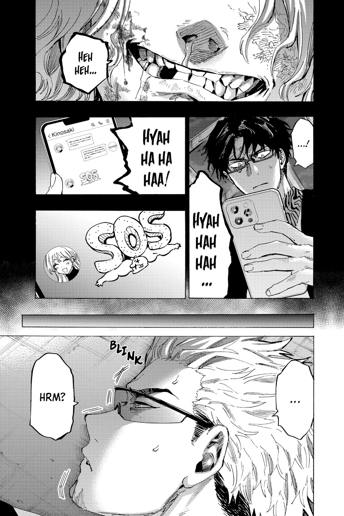 Marriage Toxin Chapter 82 12