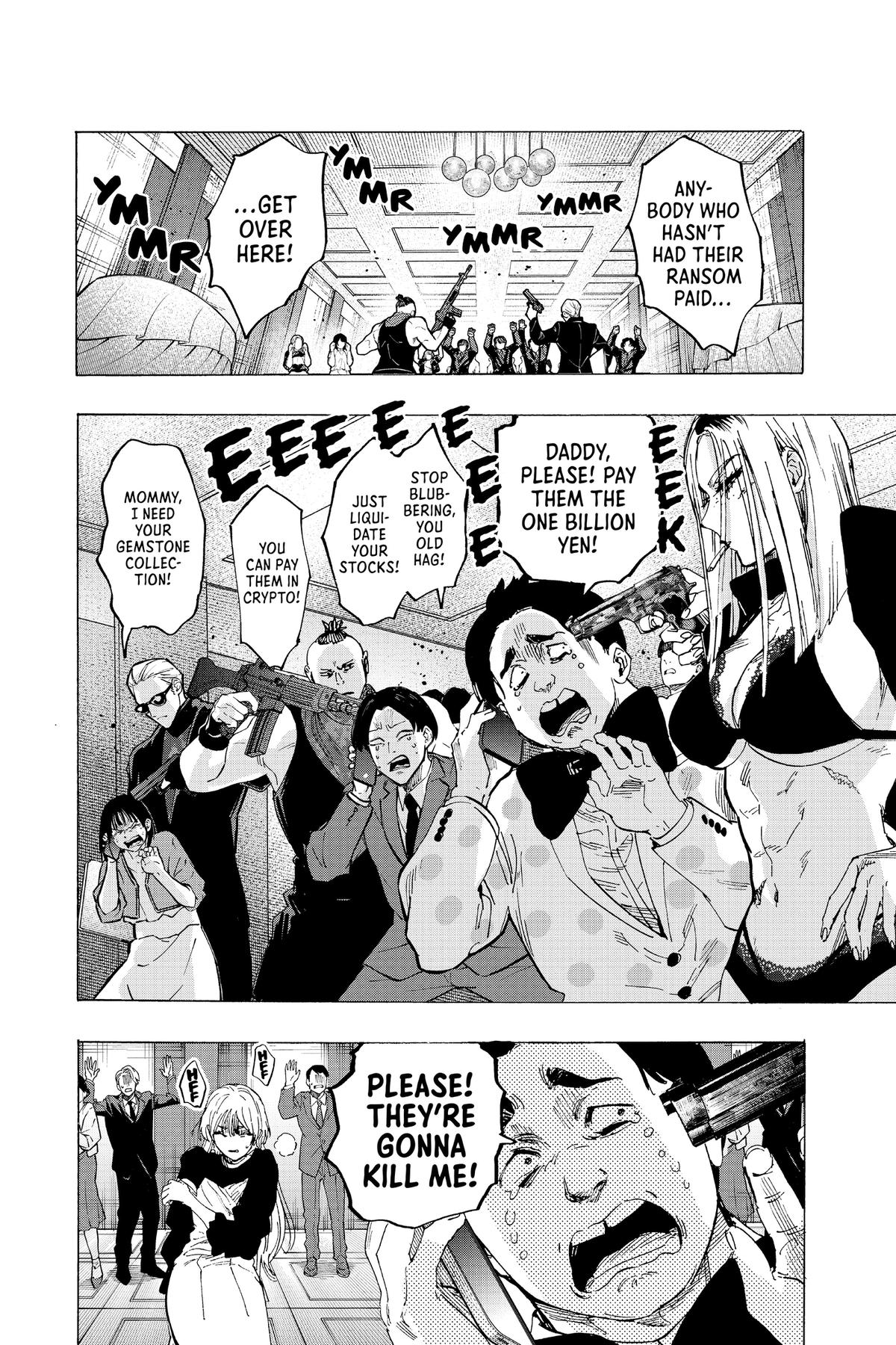 Marriage Toxin Chapter 82 20
