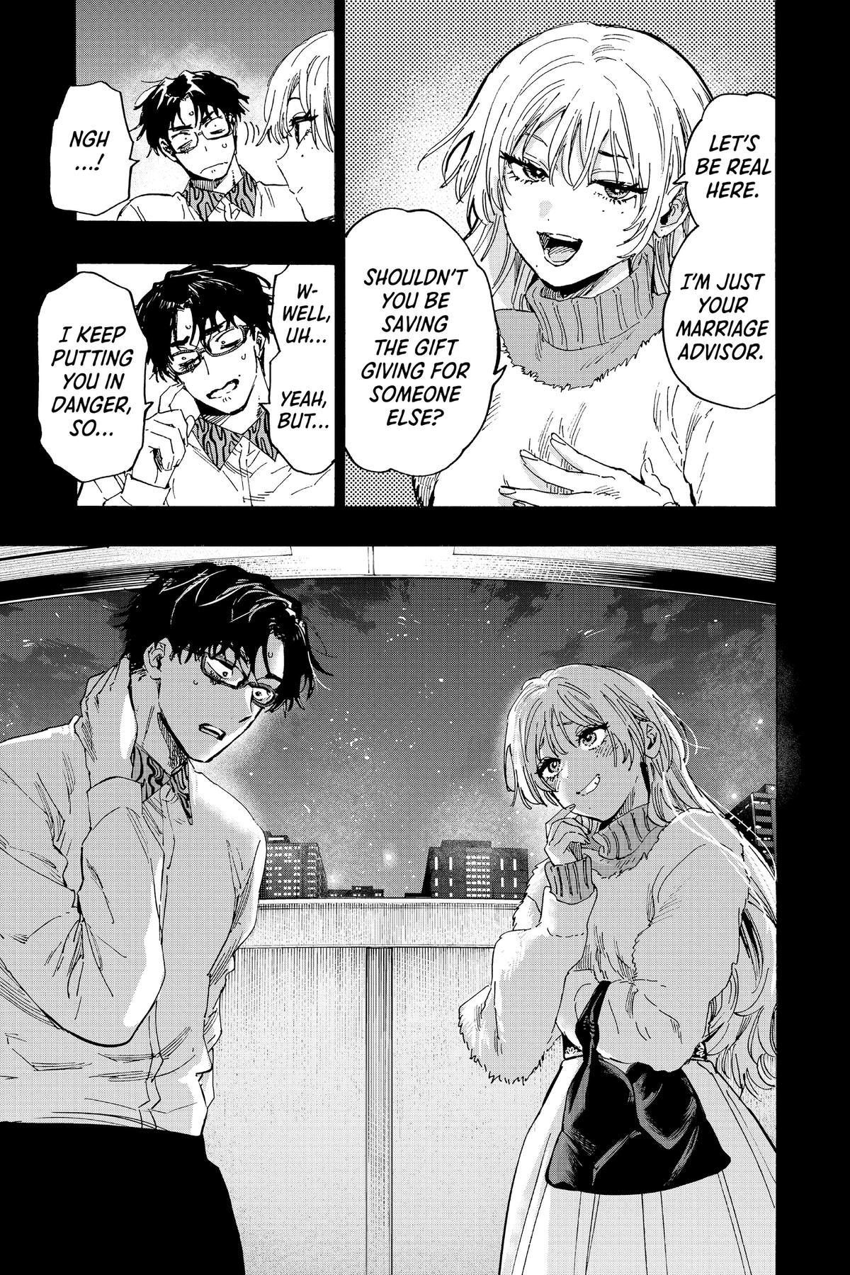 Marriage Toxin Chapter 82 23