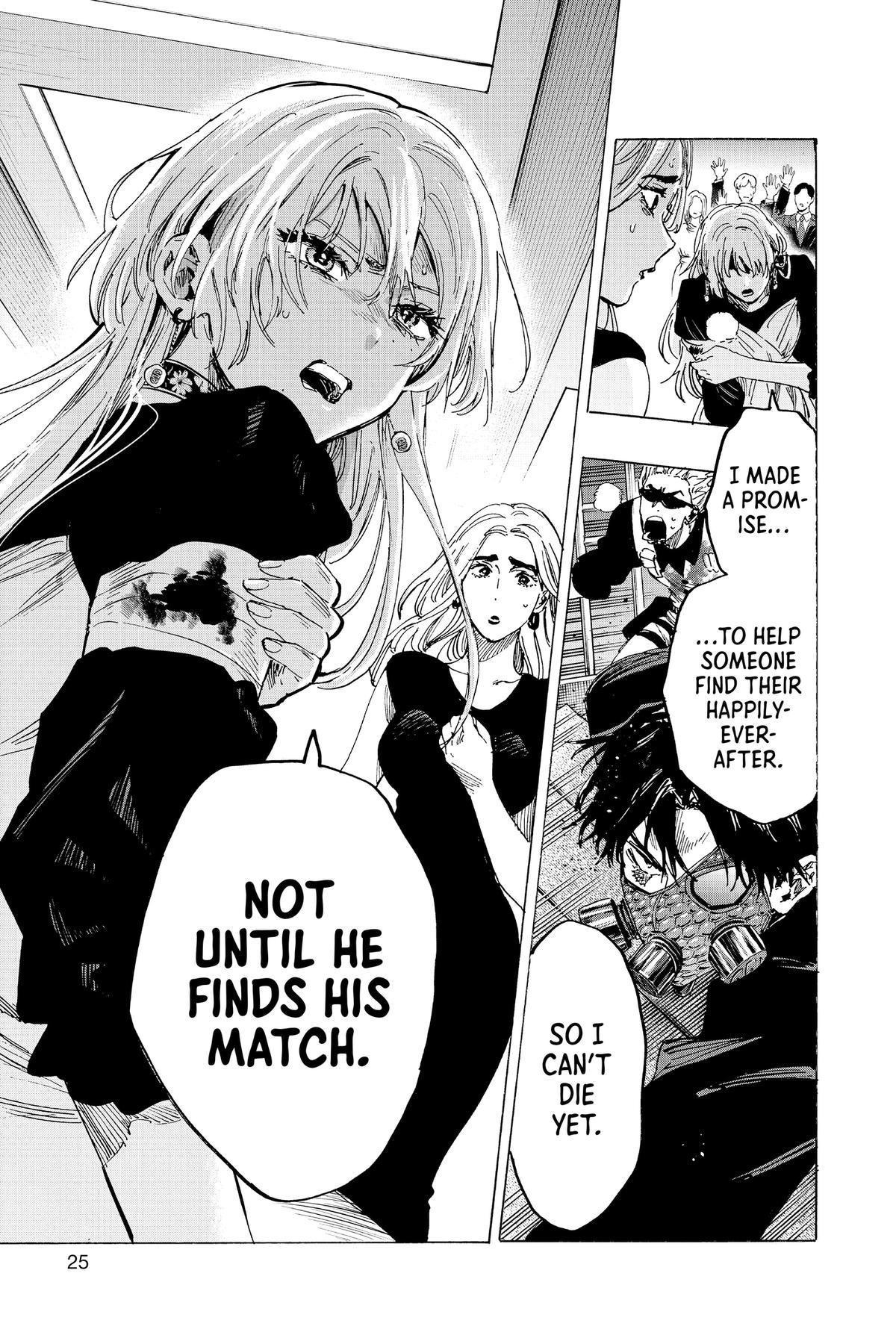 Marriage Toxin Chapter 82 25