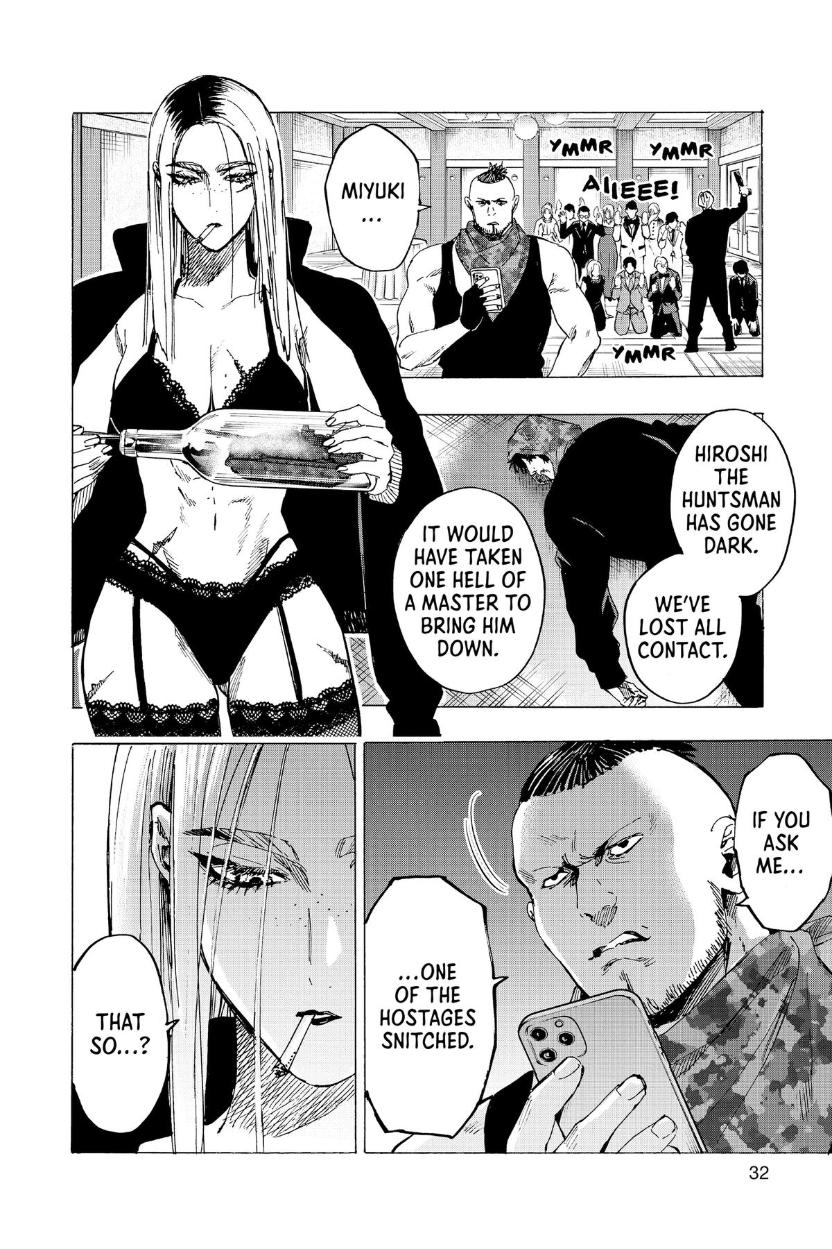 Marriage Toxin Chapter 83 6