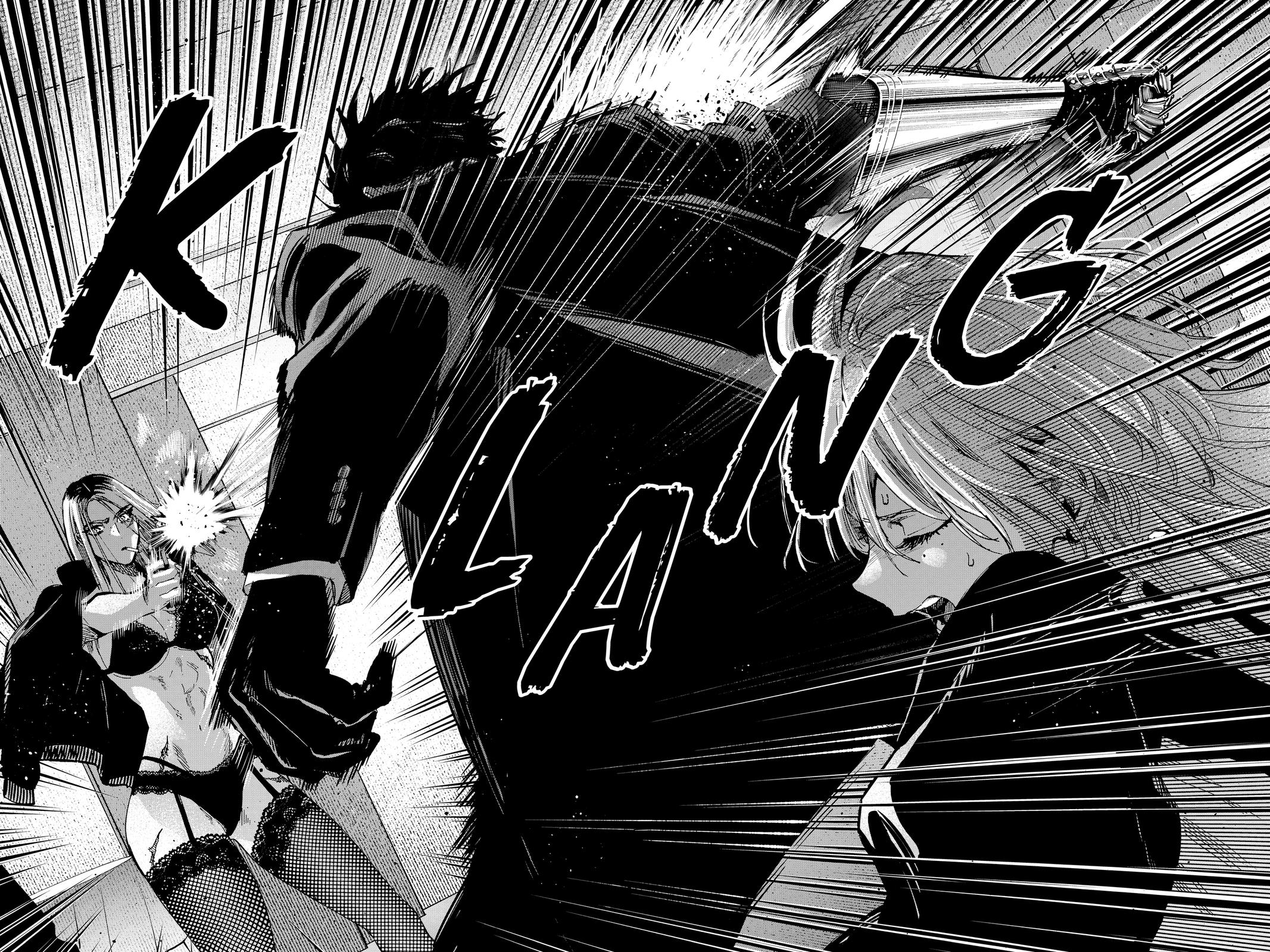 Marriage Toxin Chapter 83 16