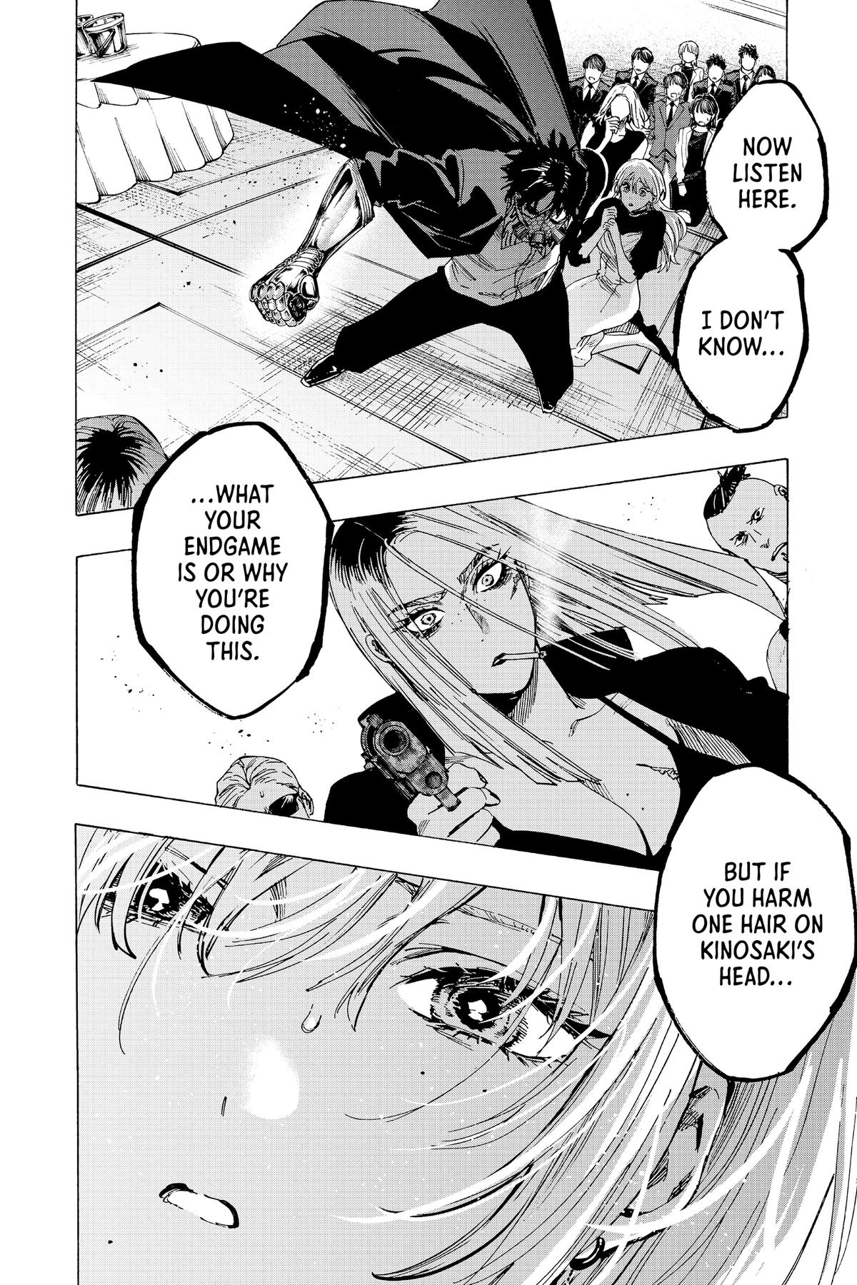 Marriage Toxin Chapter 83 17