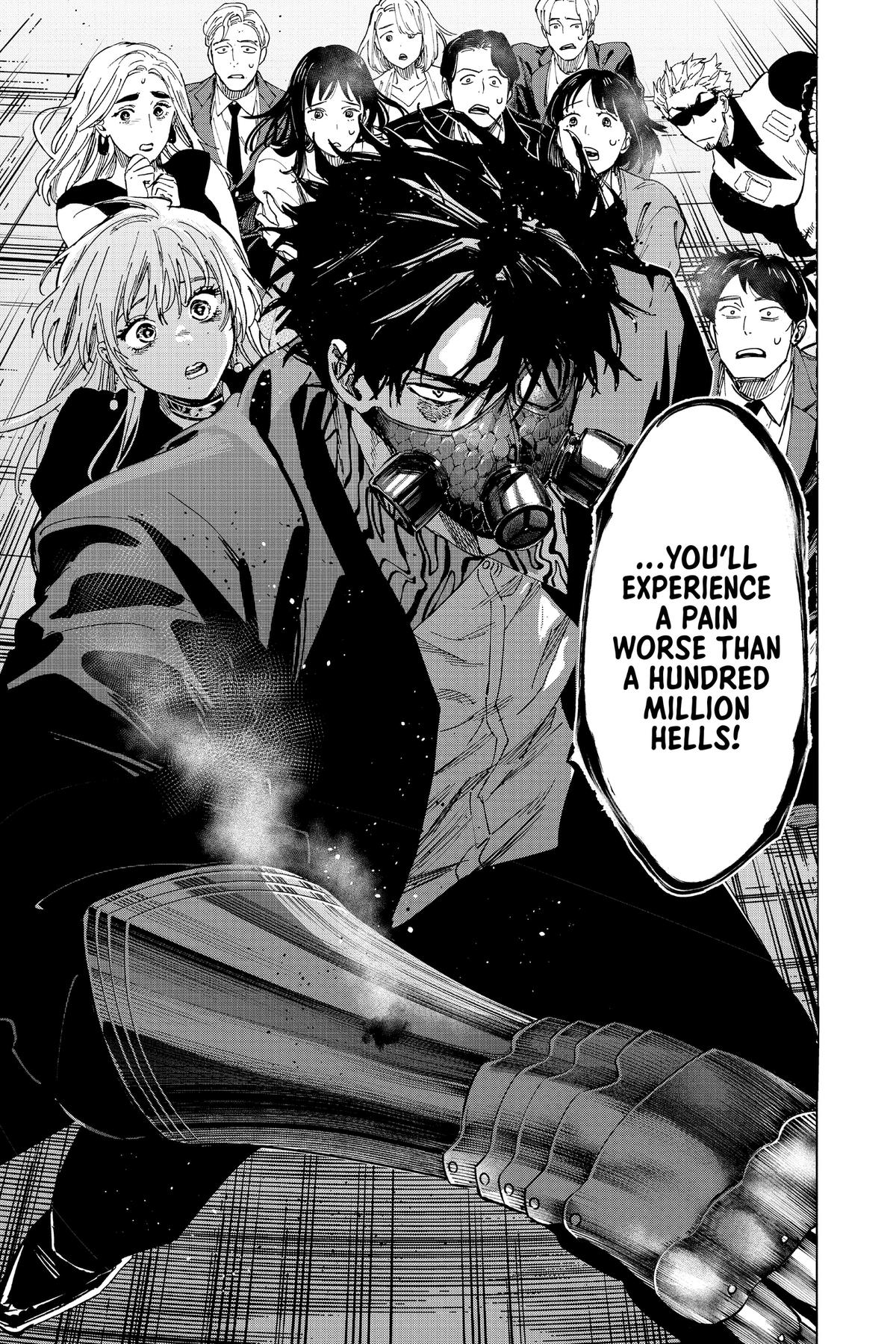 Marriage Toxin Chapter 83 18