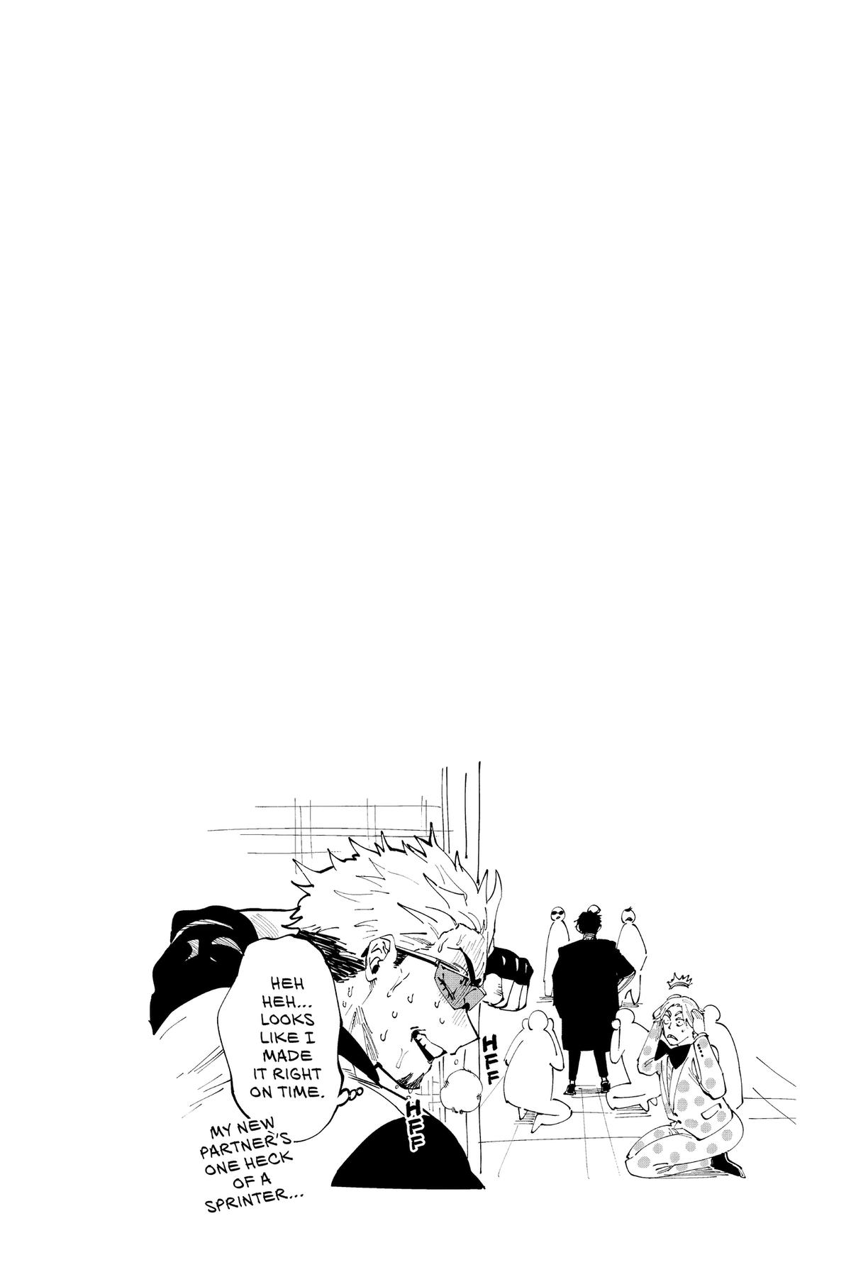 Marriage Toxin Chapter 83 19