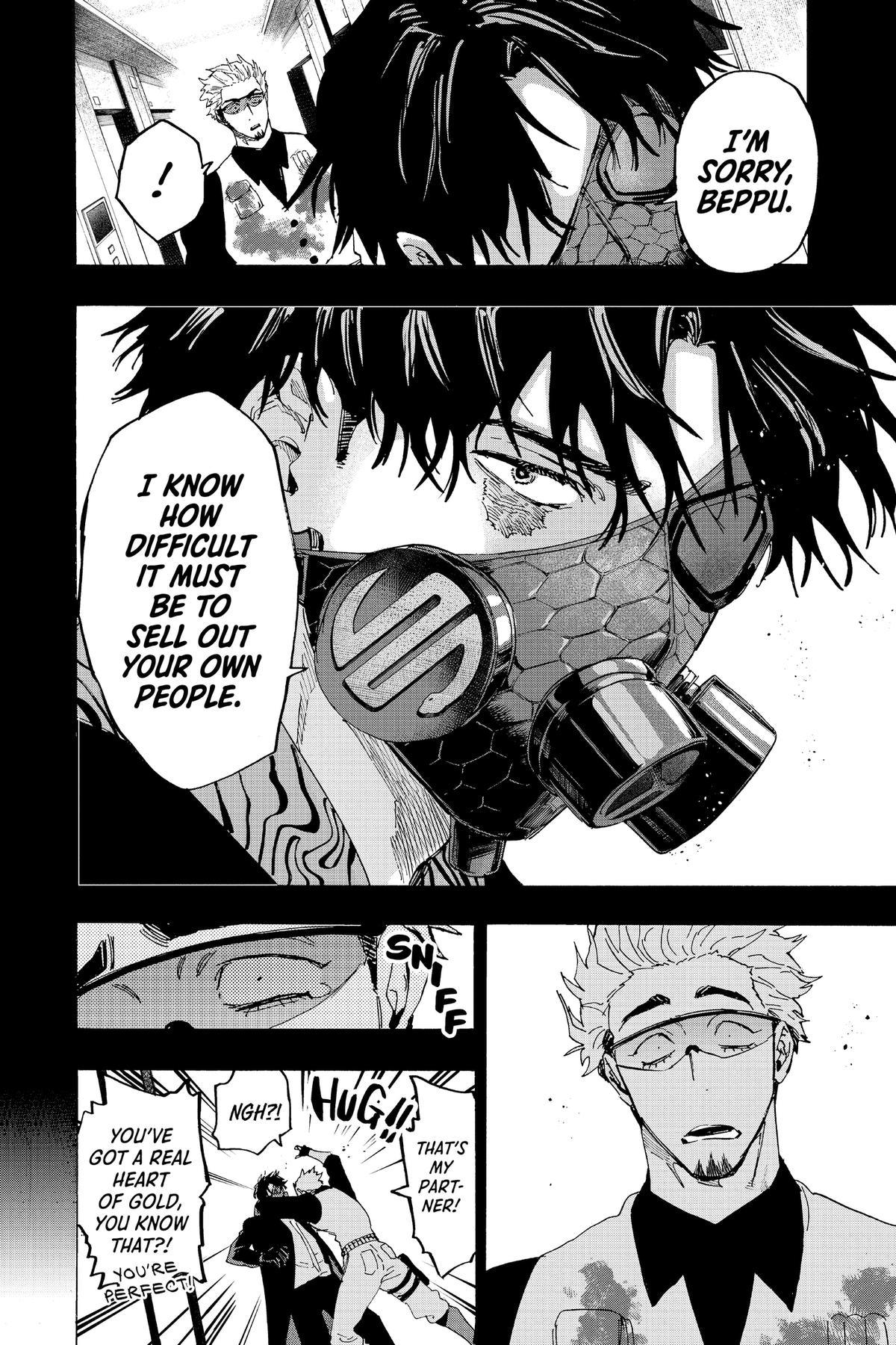 Marriage Toxin Chapter 84 4