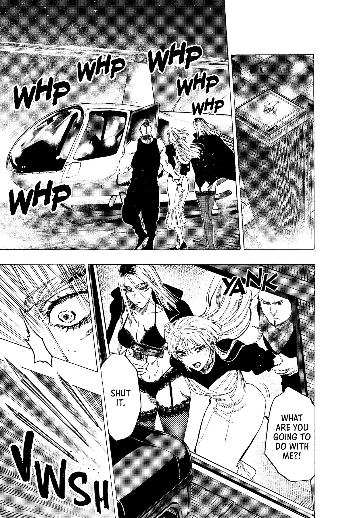 Marriage Toxin Chapter 84 12