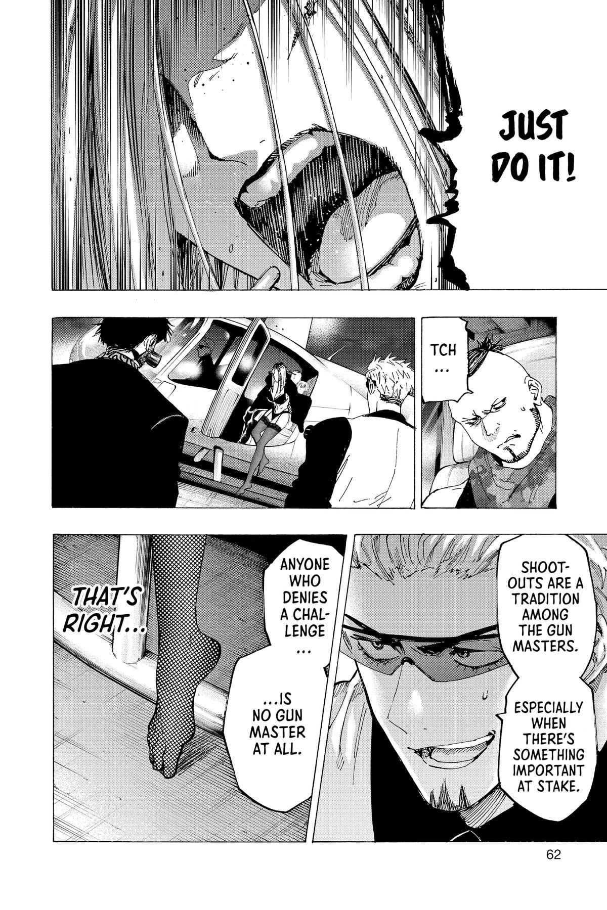 Marriage Toxin Chapter 84 15