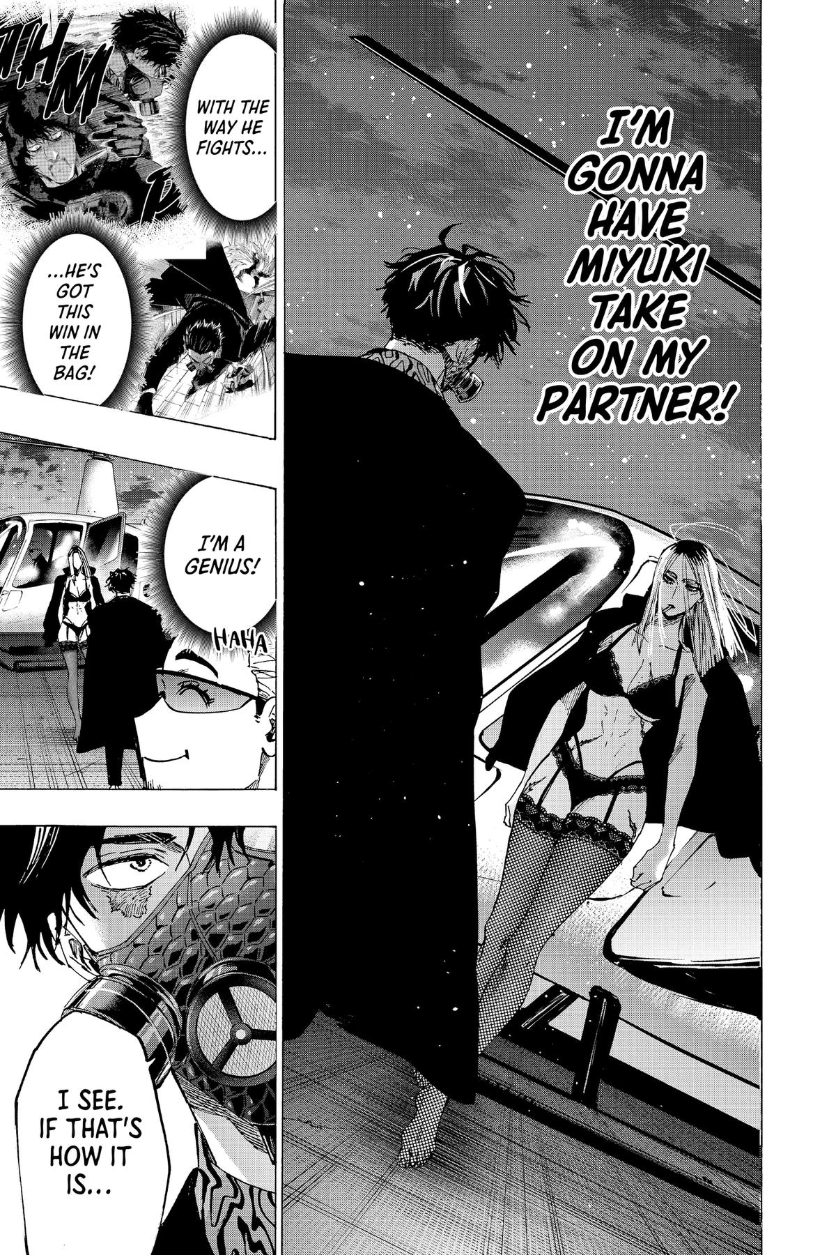 Marriage Toxin Chapter 84 16