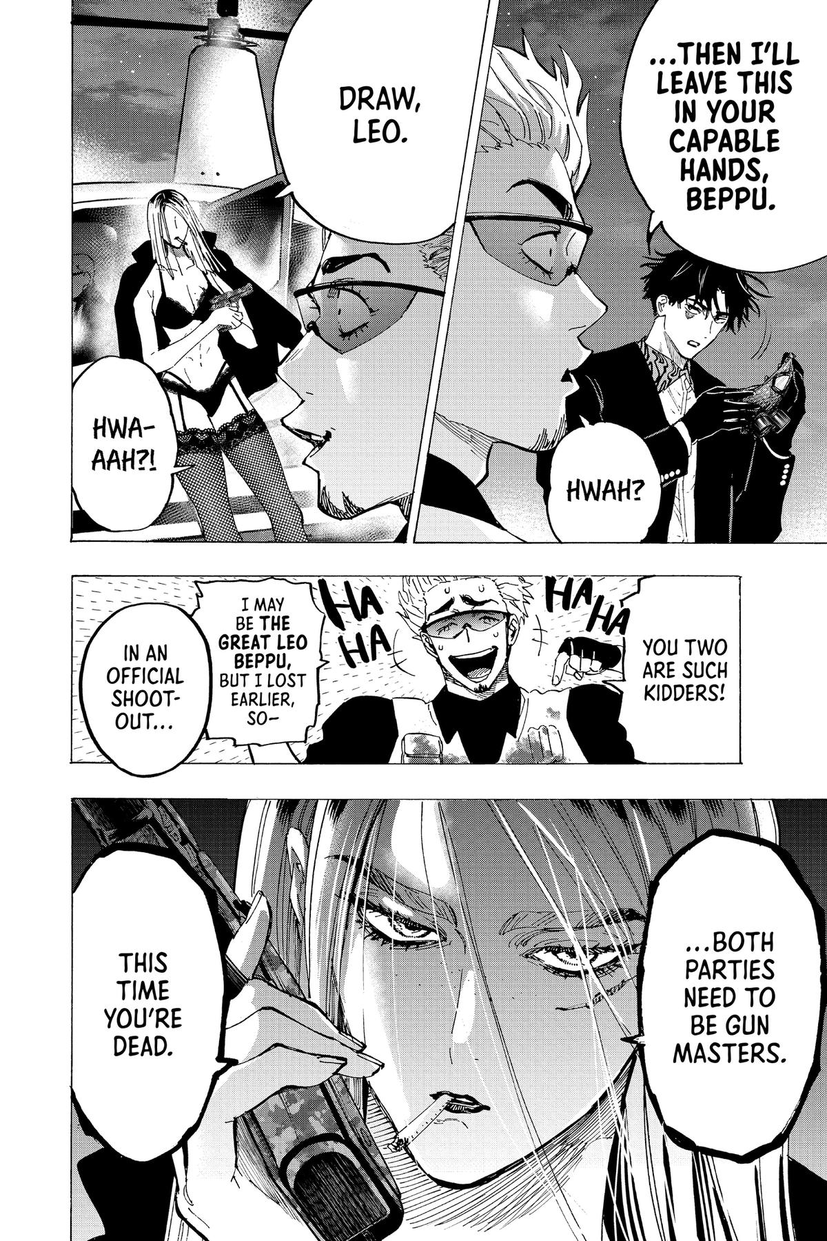 Marriage Toxin Chapter 84 17