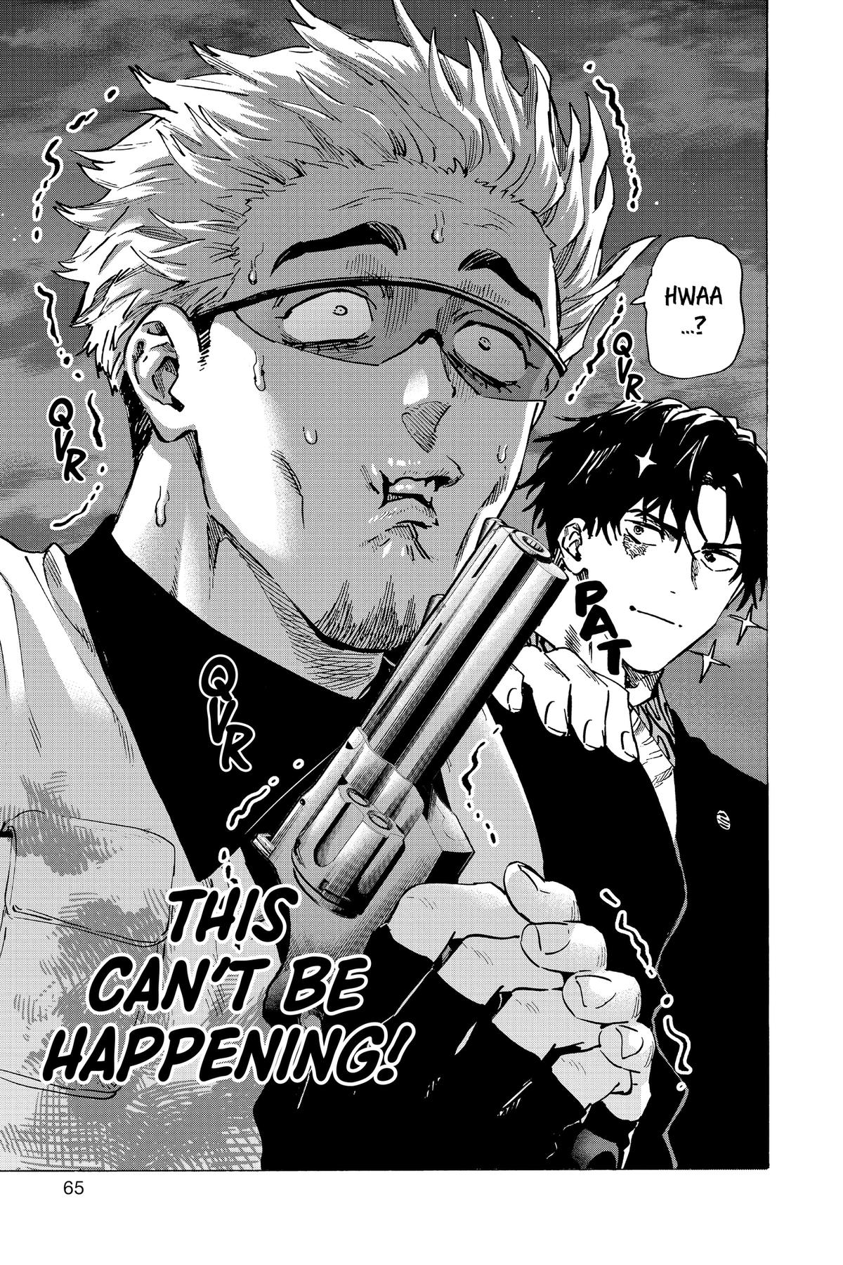 Marriage Toxin Chapter 84 18