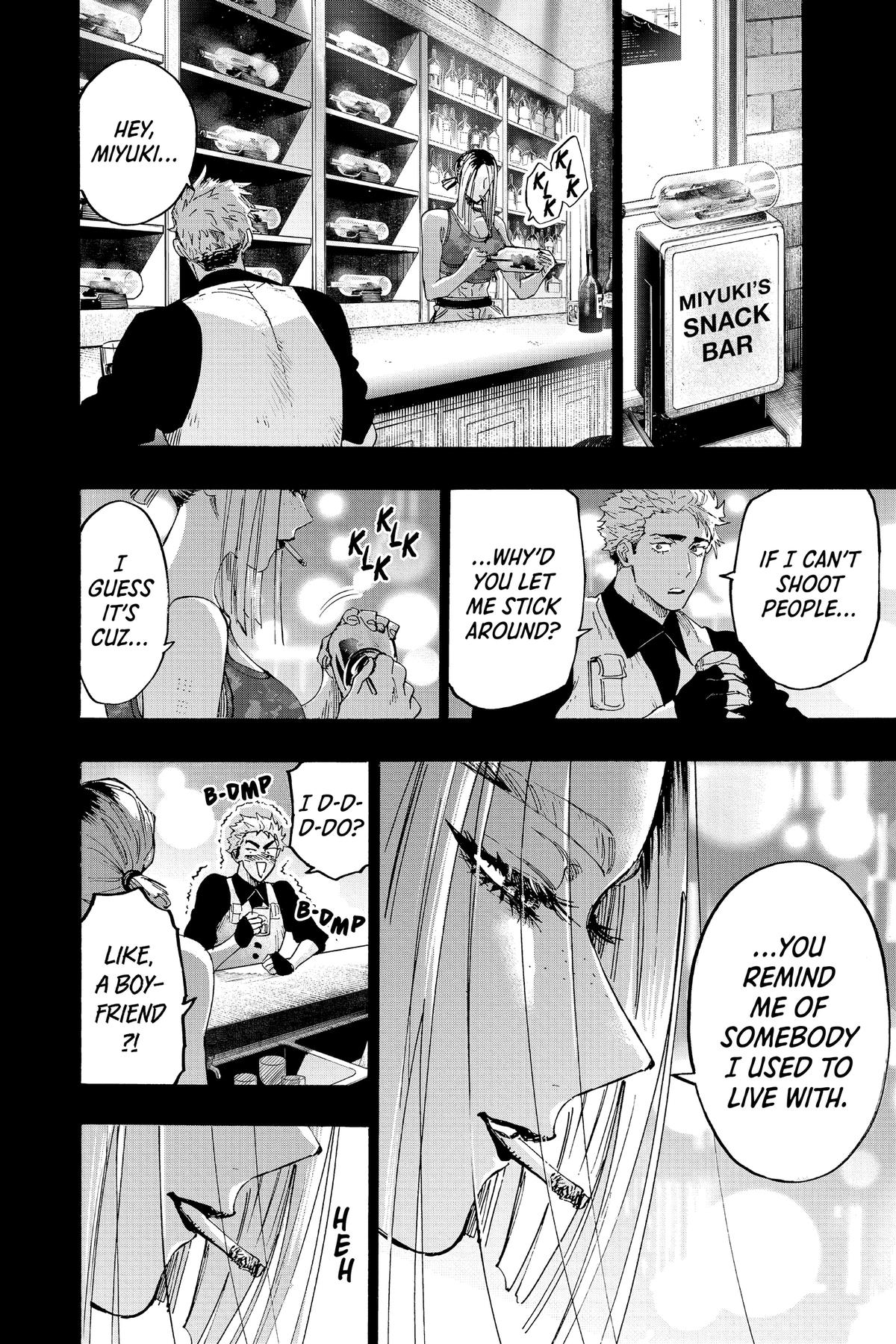 Marriage Toxin Chapter 85 7