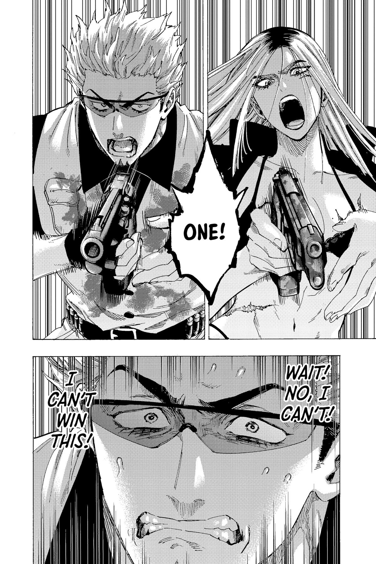 Marriage Toxin Chapter 85 13