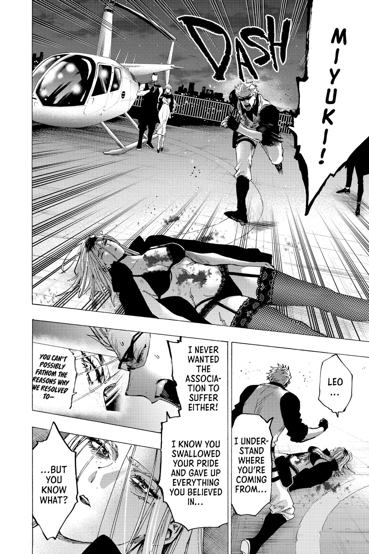 Marriage Toxin Chapter 86 4