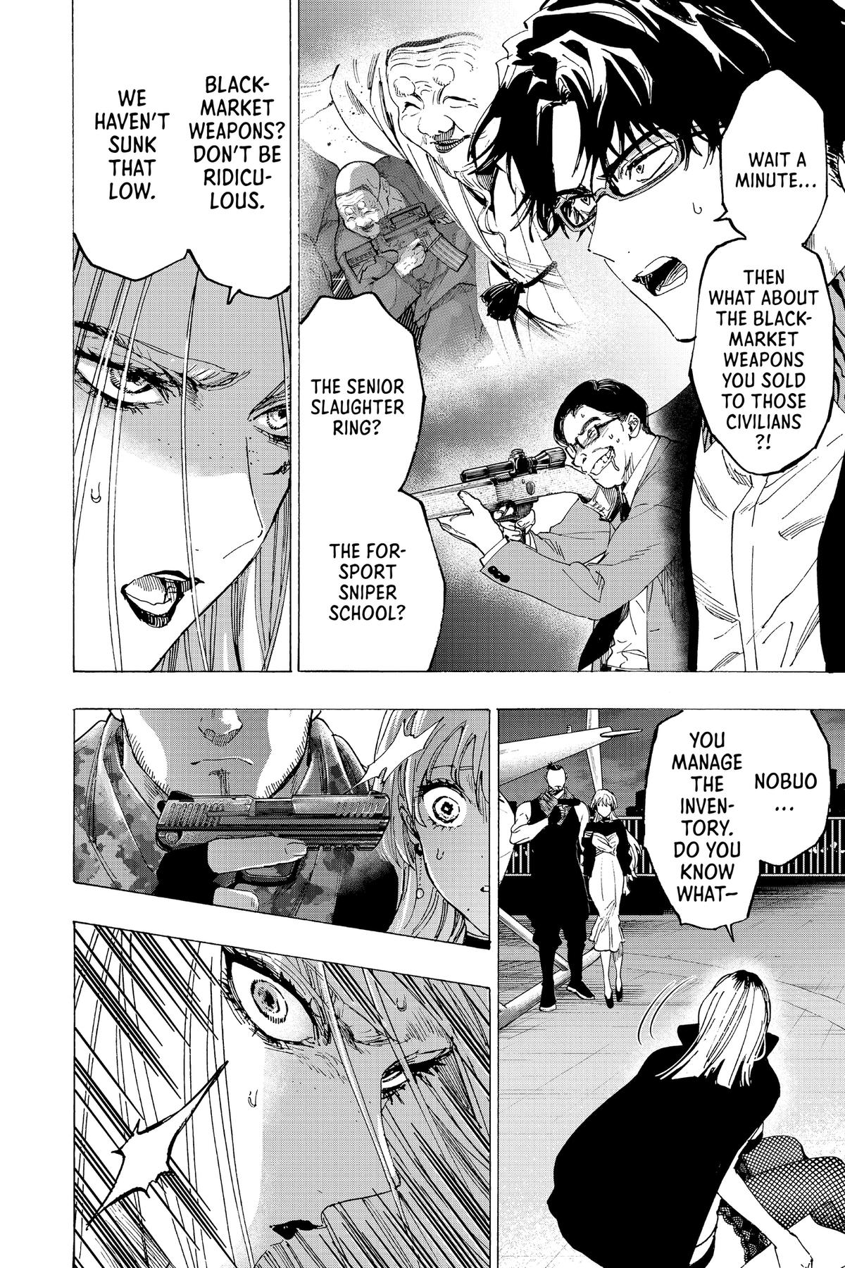 Marriage Toxin Chapter 86 8