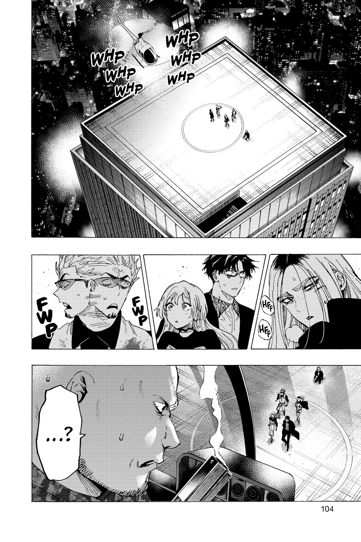 Marriage Toxin Chapter 86 15