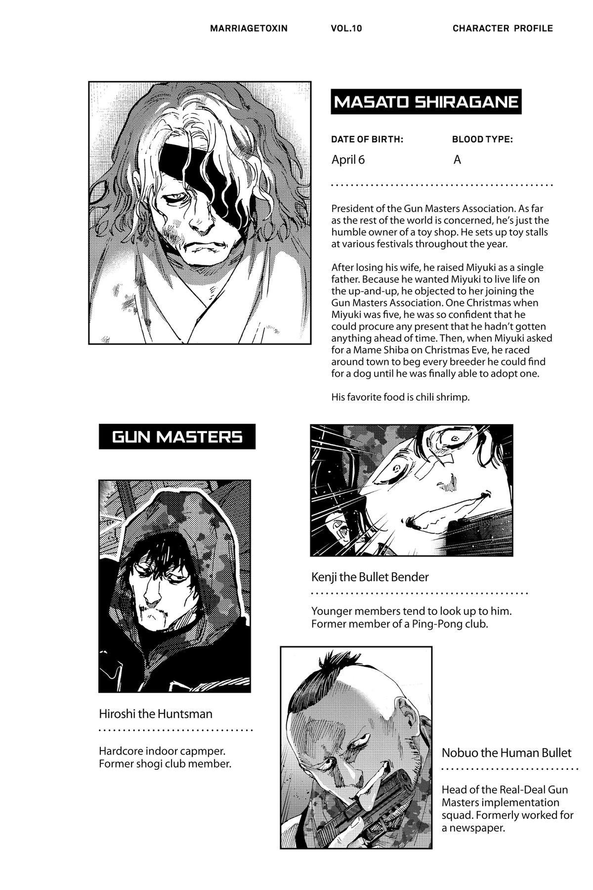 Marriage Toxin Chapter 86 18
