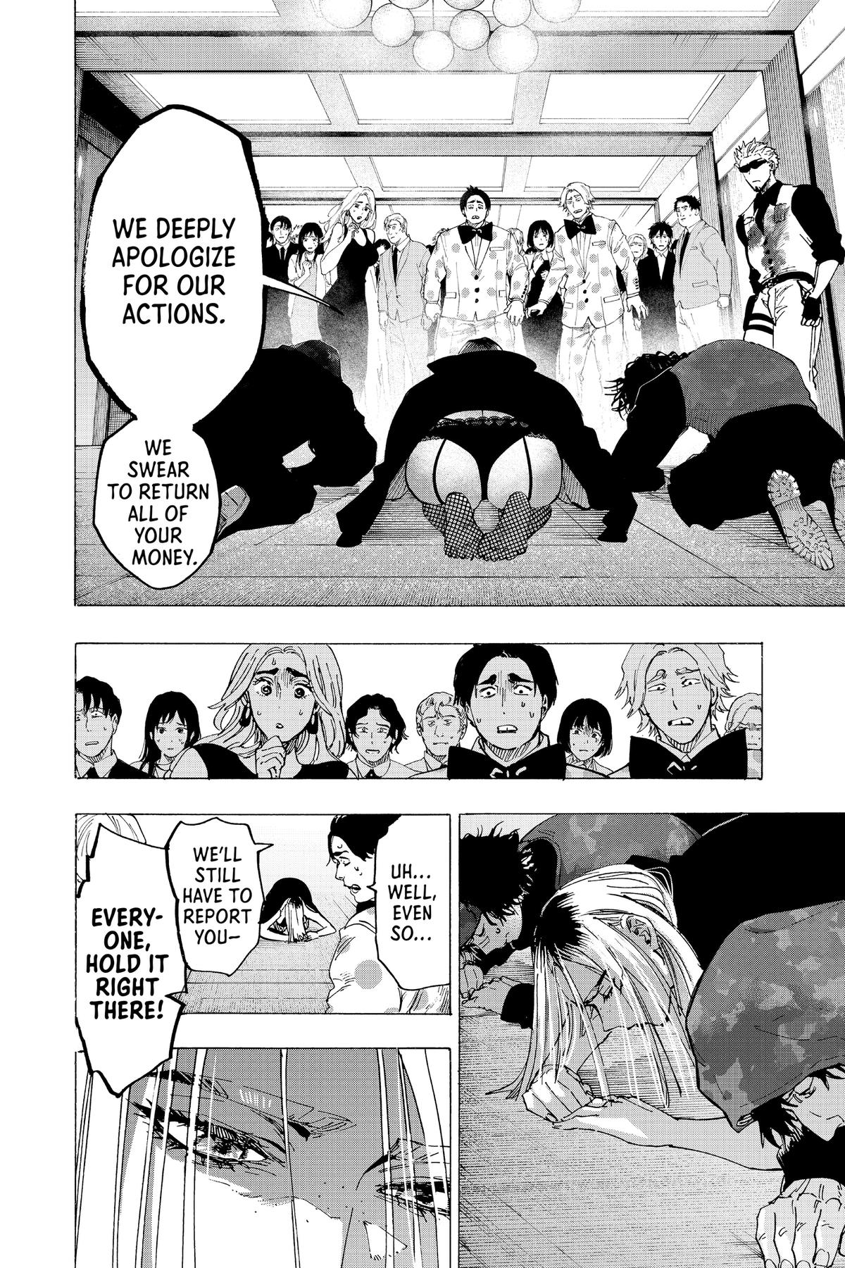 Marriage Toxin Chapter 87 13