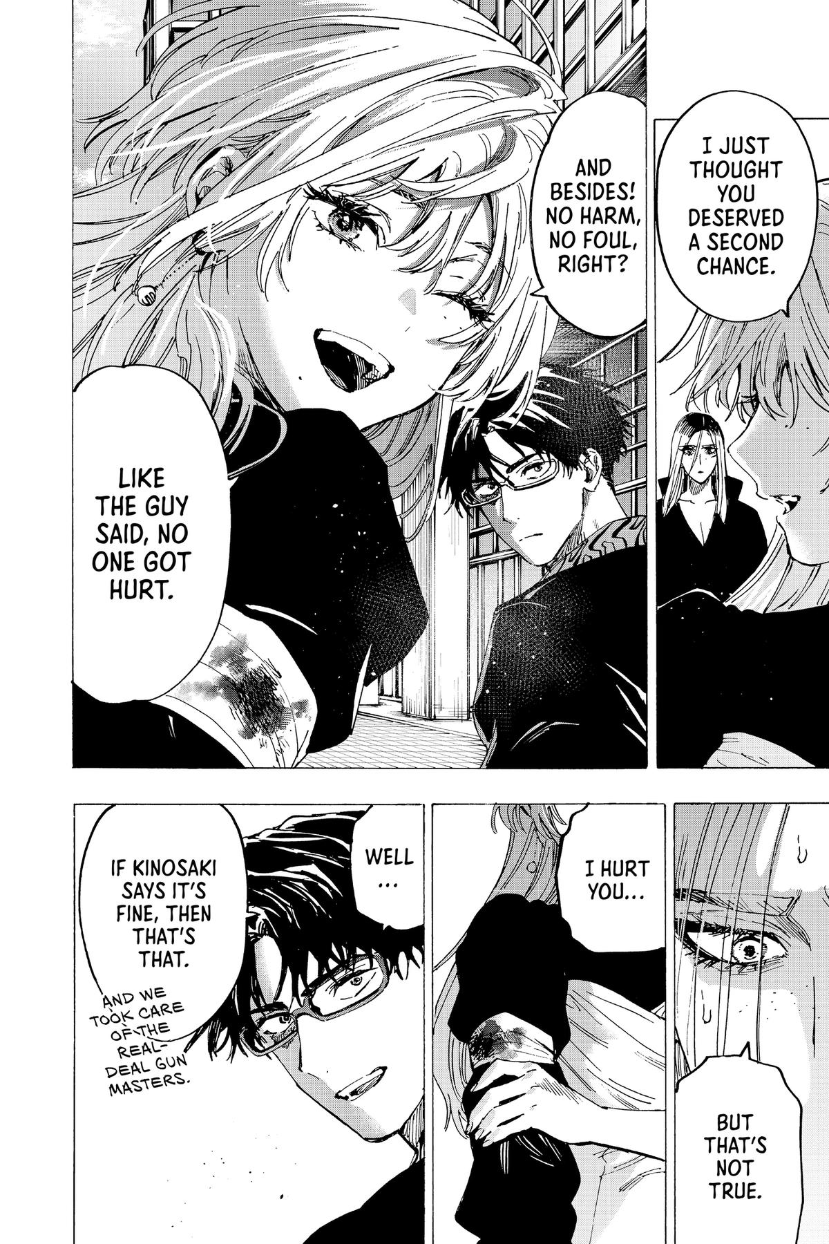 Marriage Toxin Chapter 87 17