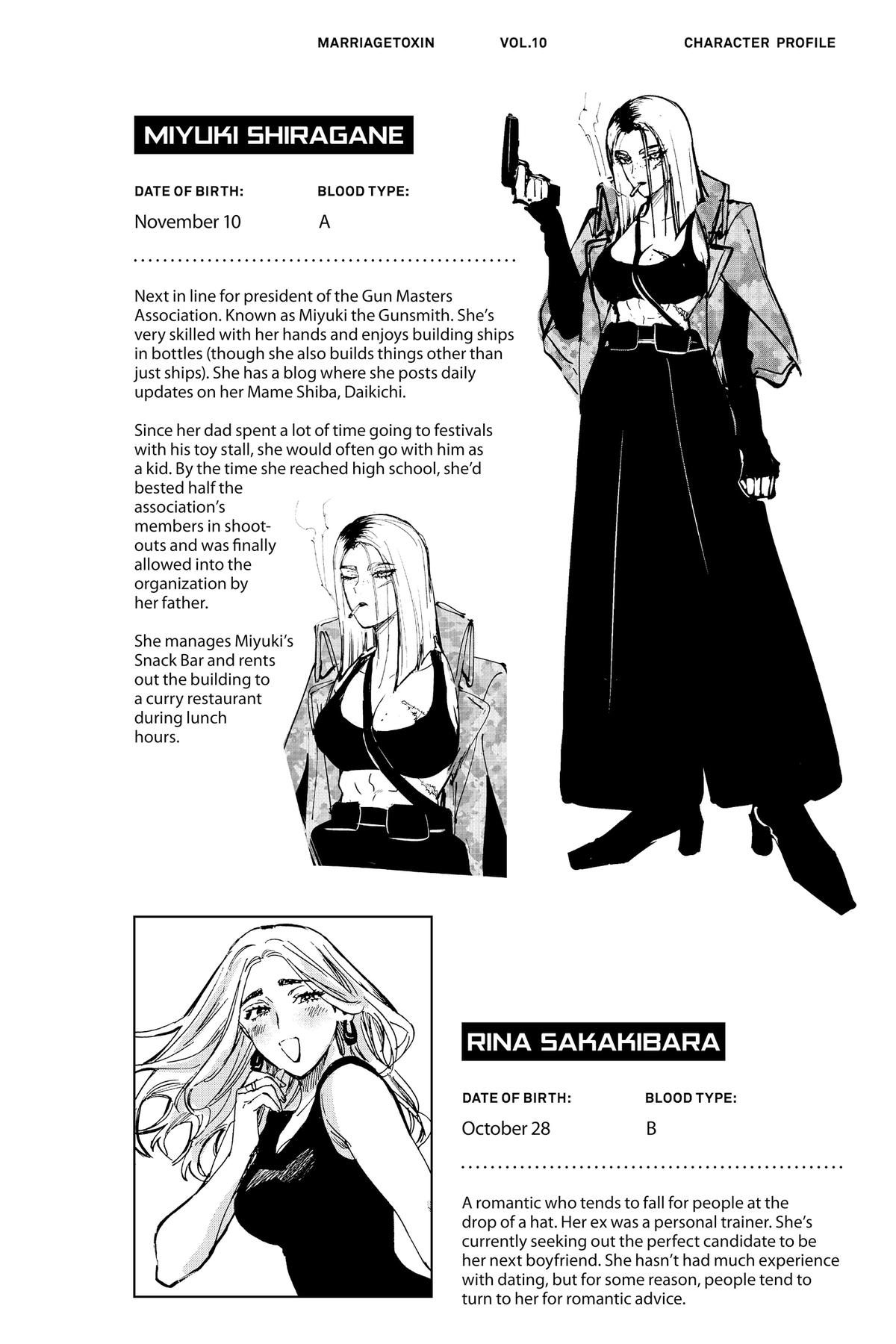 Marriage Toxin Chapter 87 19