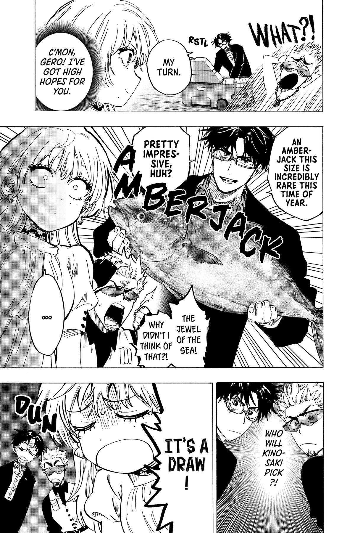 Marriage Toxin Chapter 88 7
