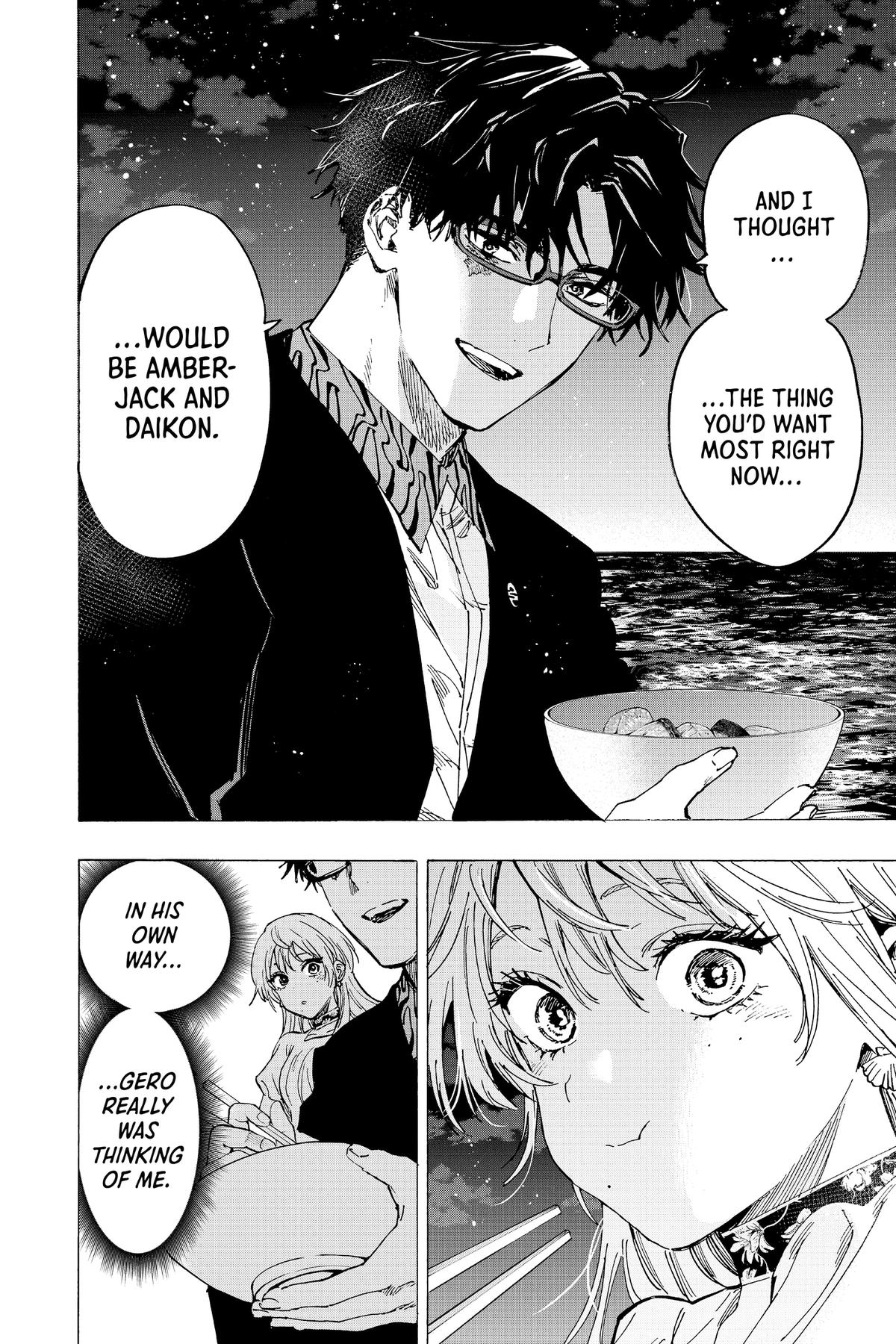 Marriage Toxin Chapter 88 14