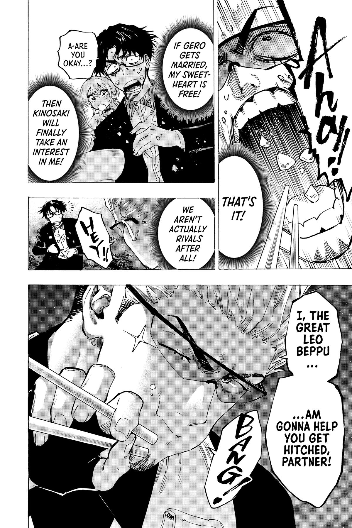 Marriage Toxin Chapter 88 16