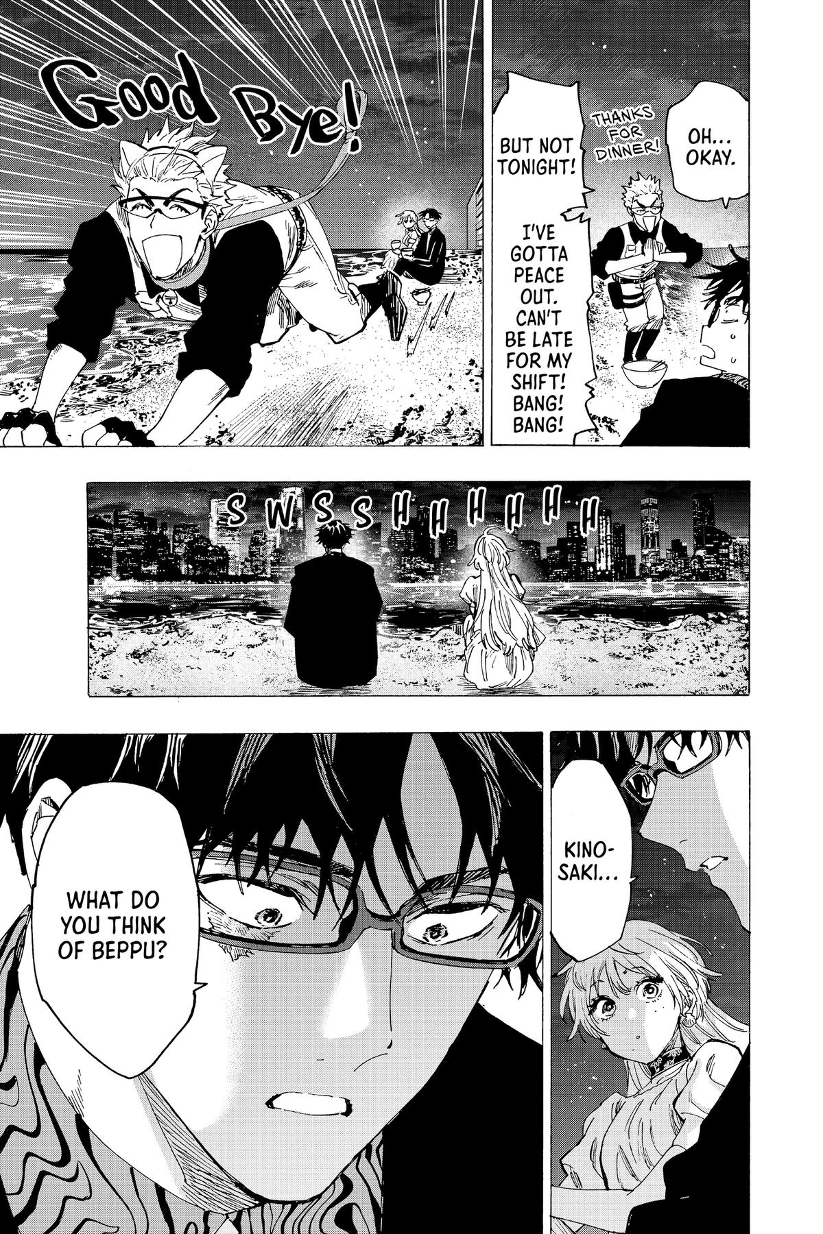 Marriage Toxin Chapter 88 17