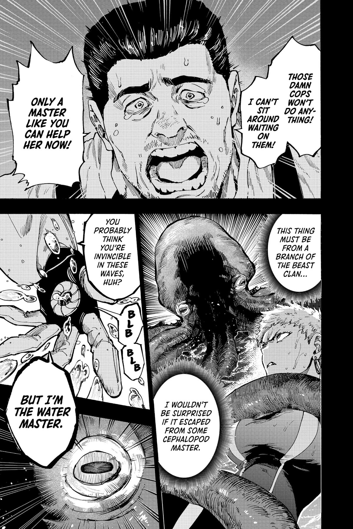 Marriage Toxin Chapter 89 5