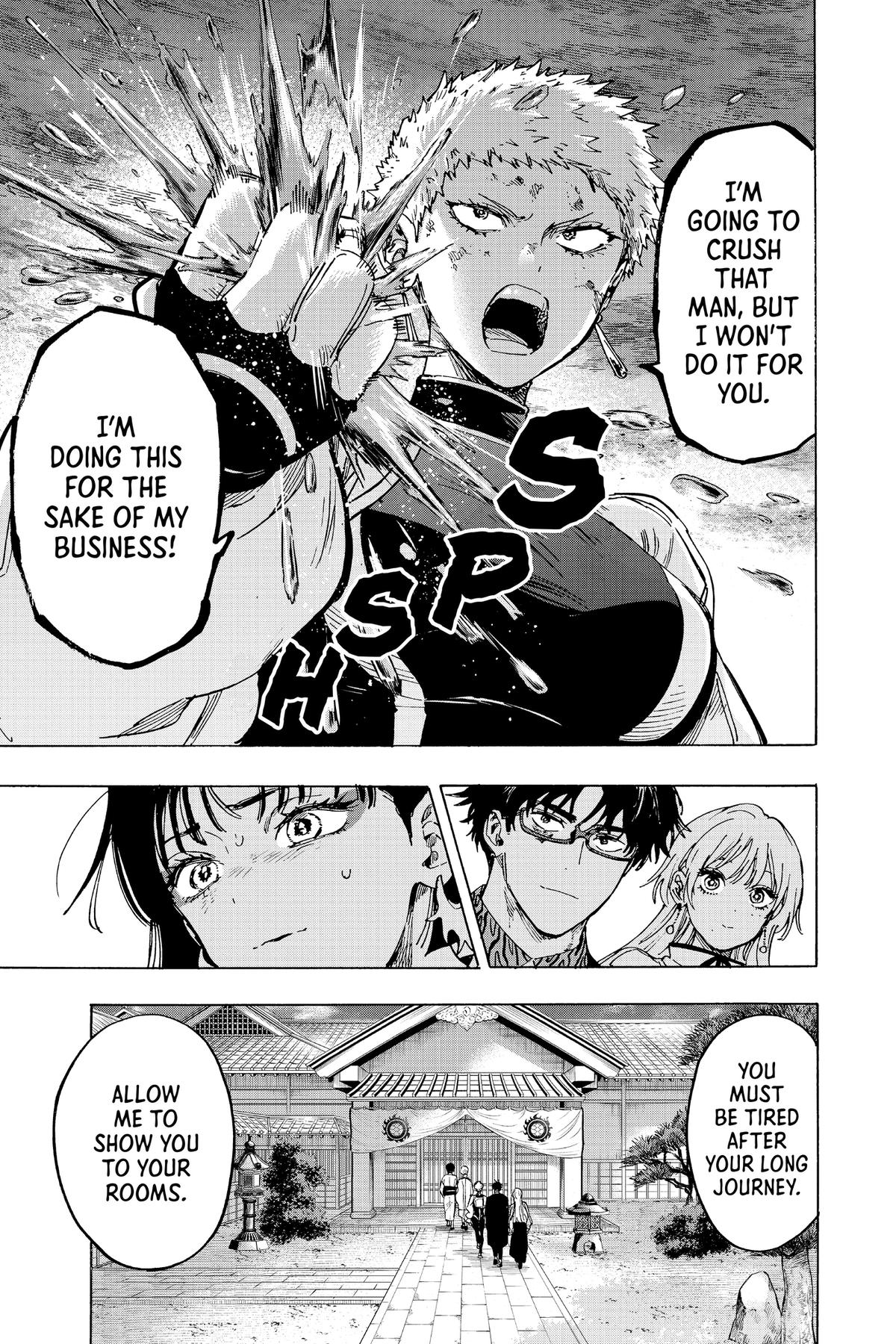 Marriage Toxin Chapter 91 15