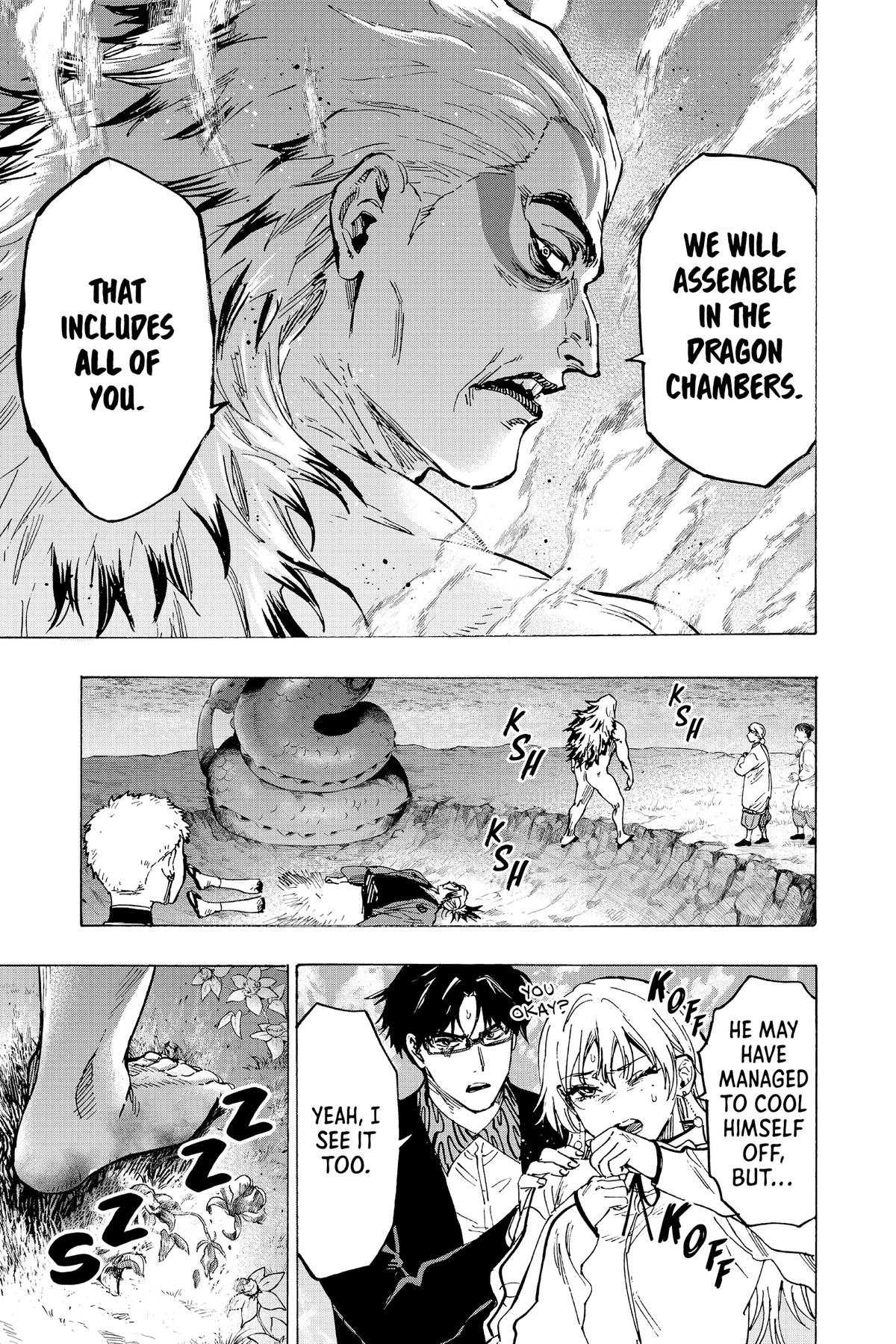 Marriage Toxin Chapter 93 5