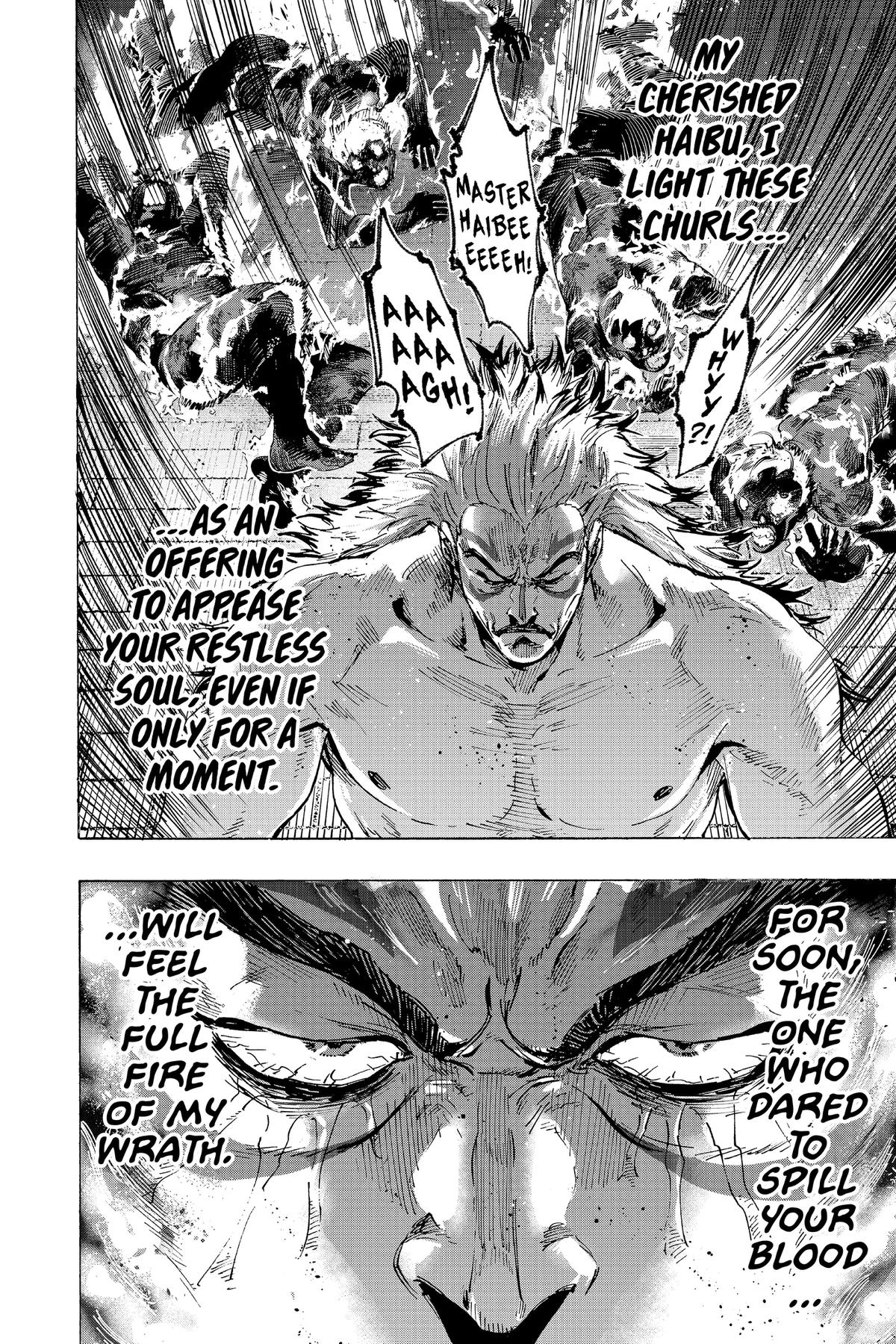 Marriage Toxin Chapter 93 8