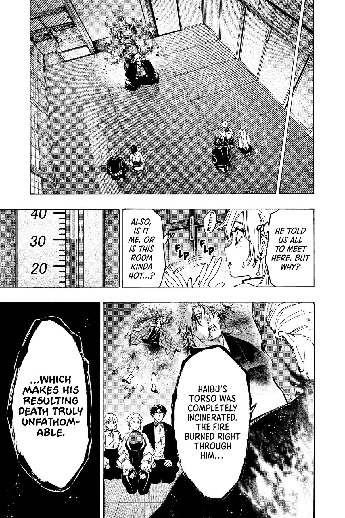 Marriage Toxin Chapter 93 9