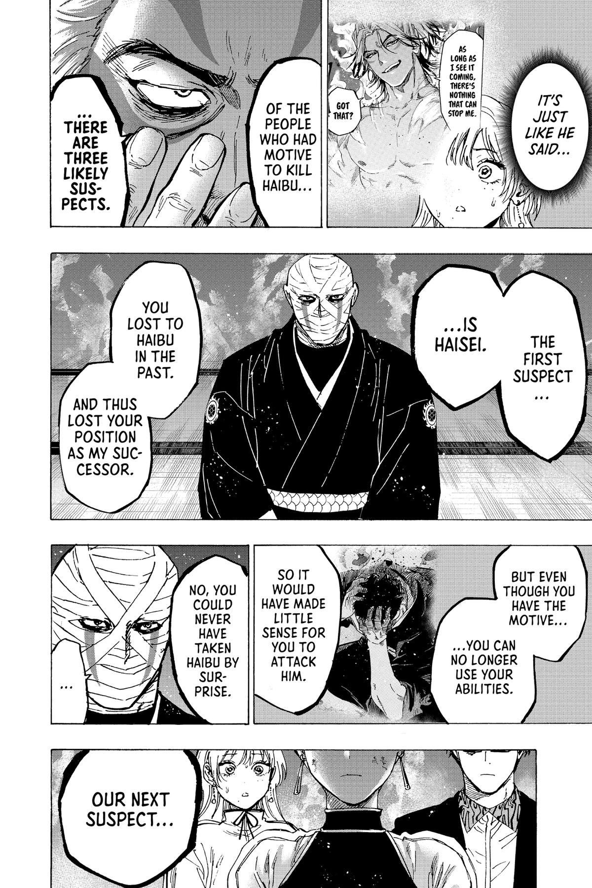 Marriage Toxin Chapter 93 12