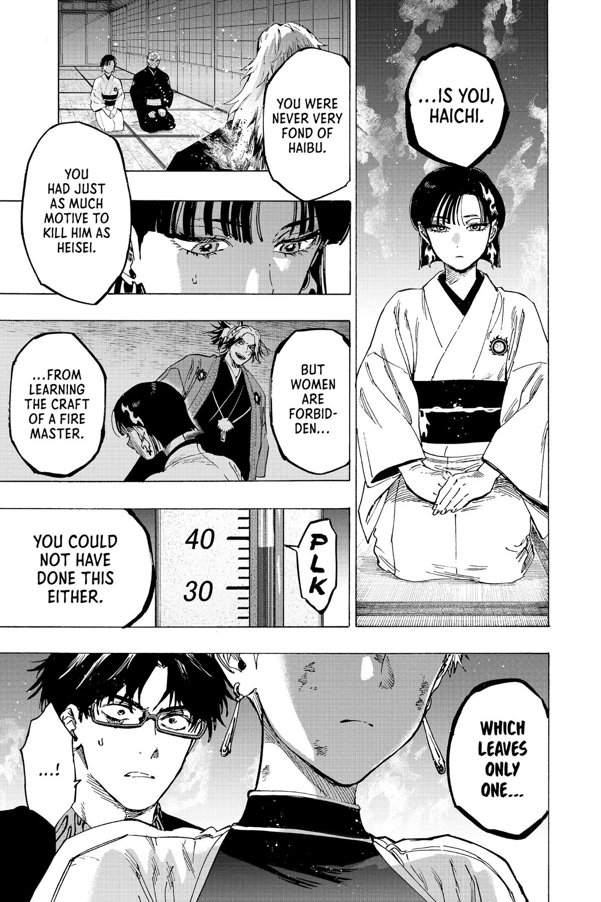 Marriage Toxin Chapter 93 13