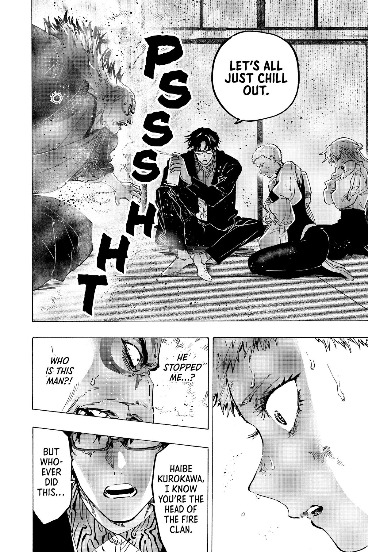 Marriage Toxin Chapter 93 18