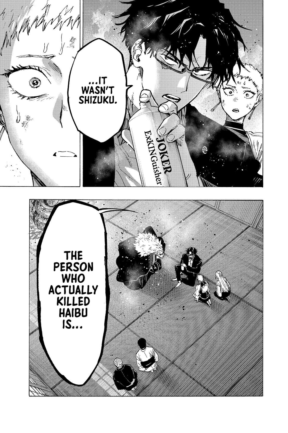 Marriage Toxin Chapter 93 19