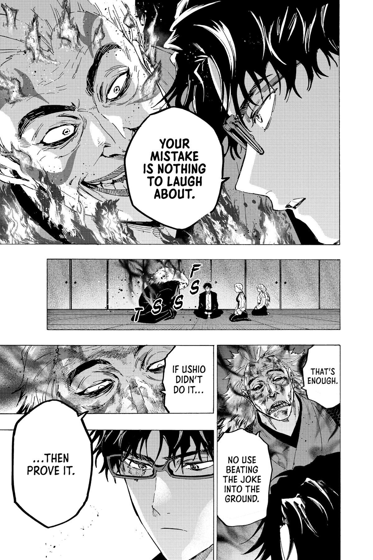 Marriage Toxin Chapter 94 - Page 3 - Marriage Toxin manga Chapter 94 manga