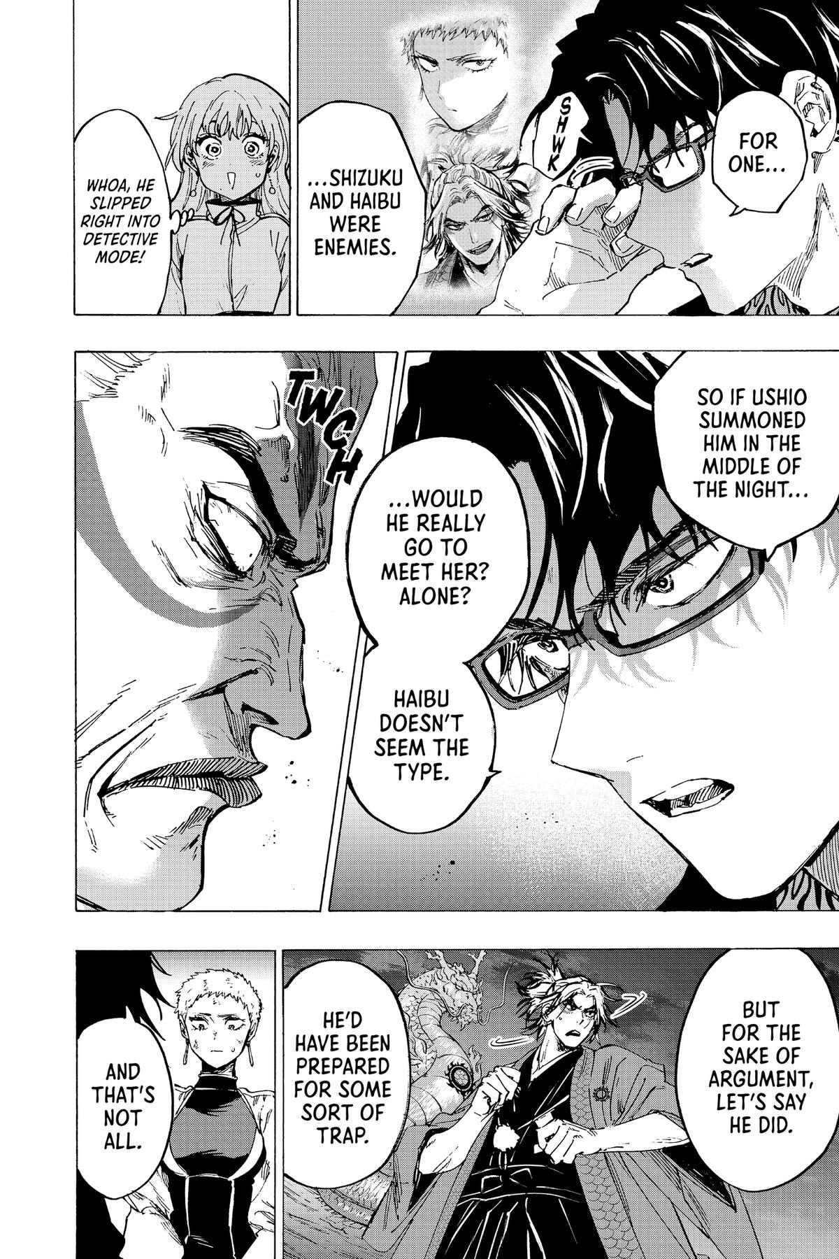 Marriage Toxin Chapter 94 4