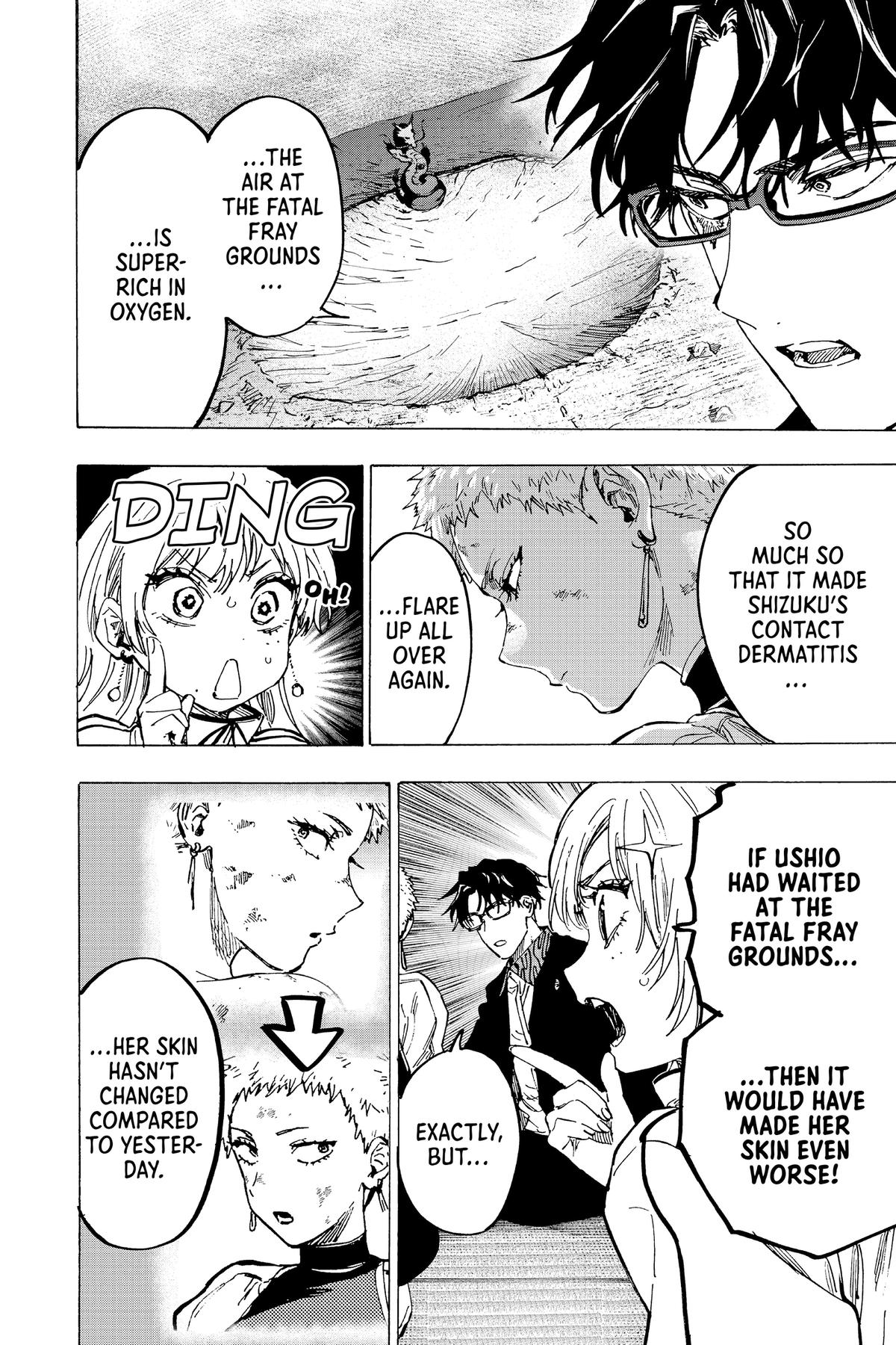 Marriage Toxin Chapter 94 6