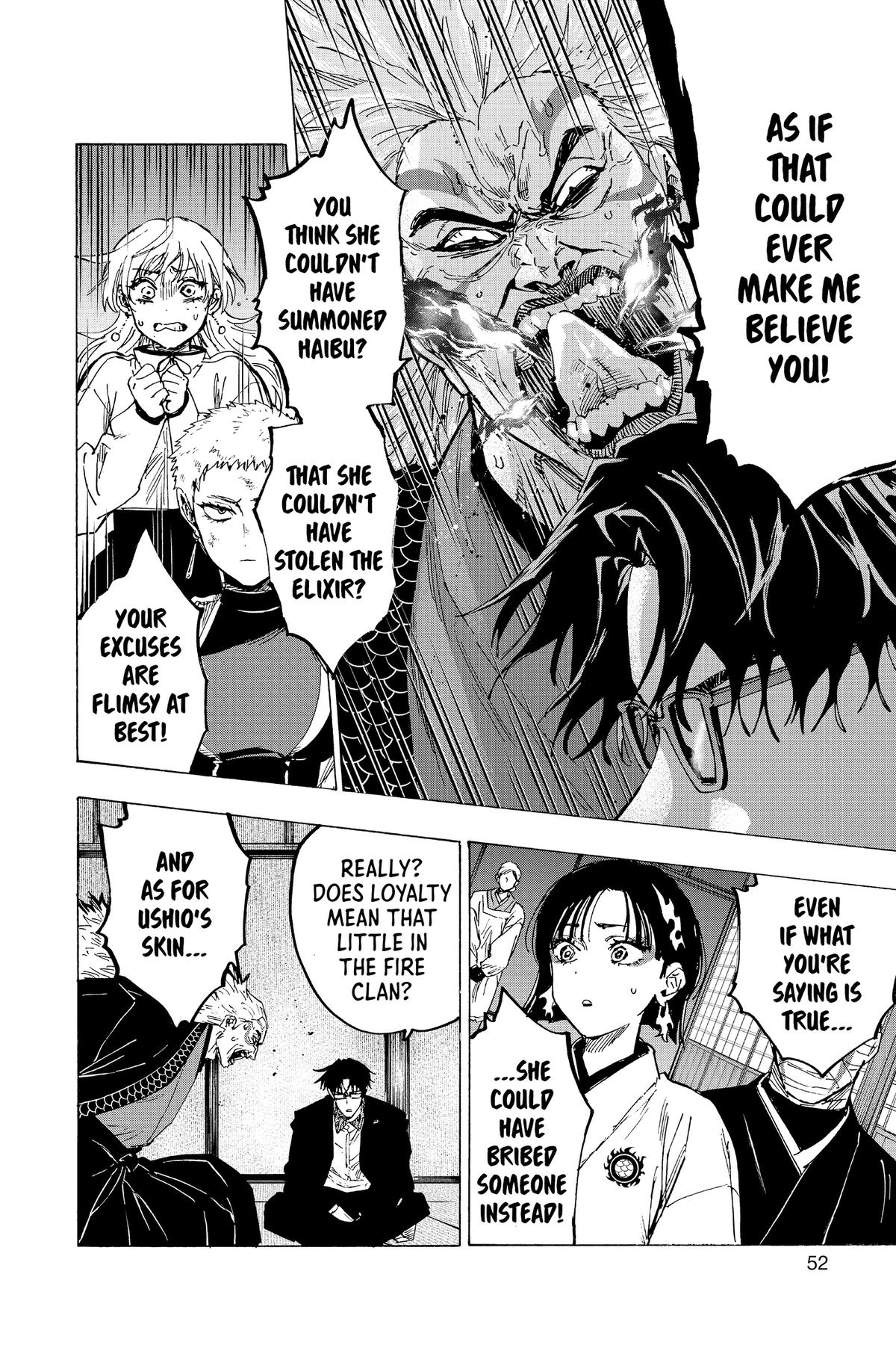 Marriage Toxin Chapter 94 8
