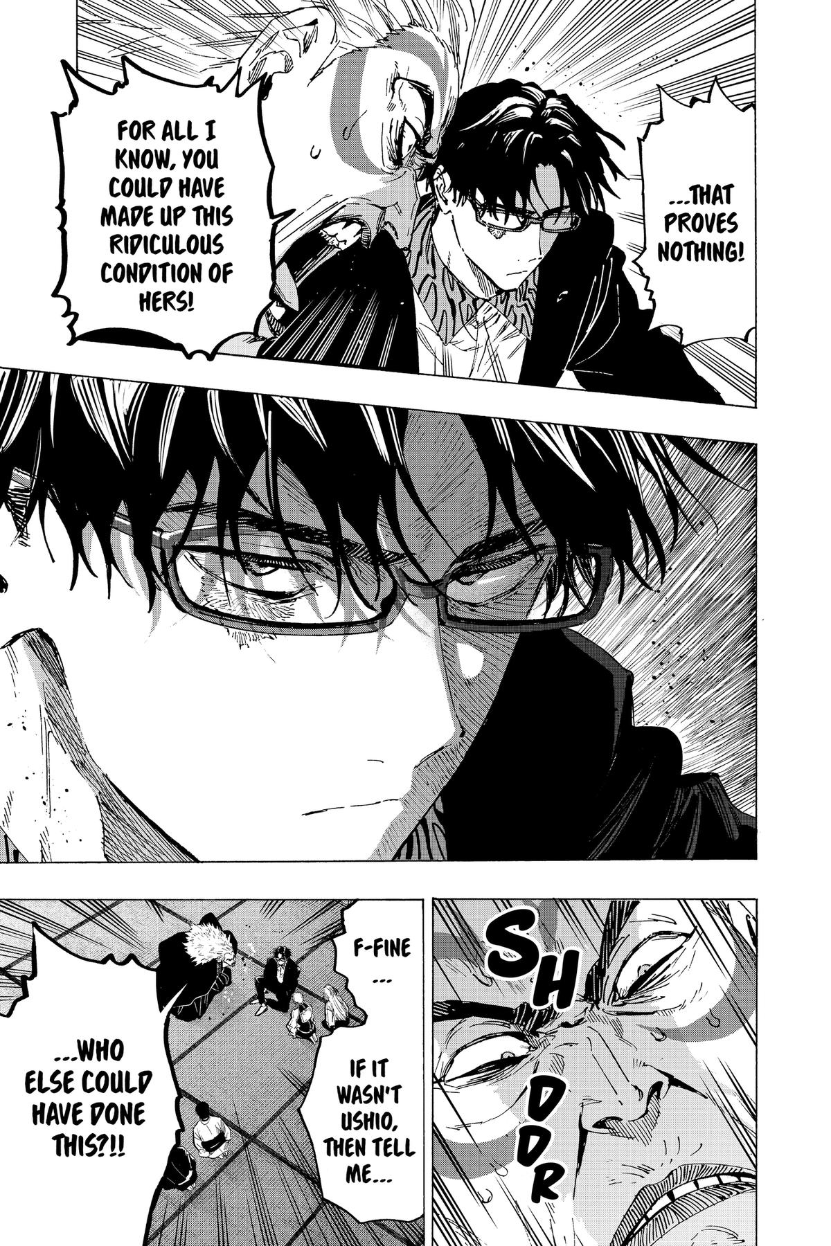Marriage Toxin Chapter 94 9