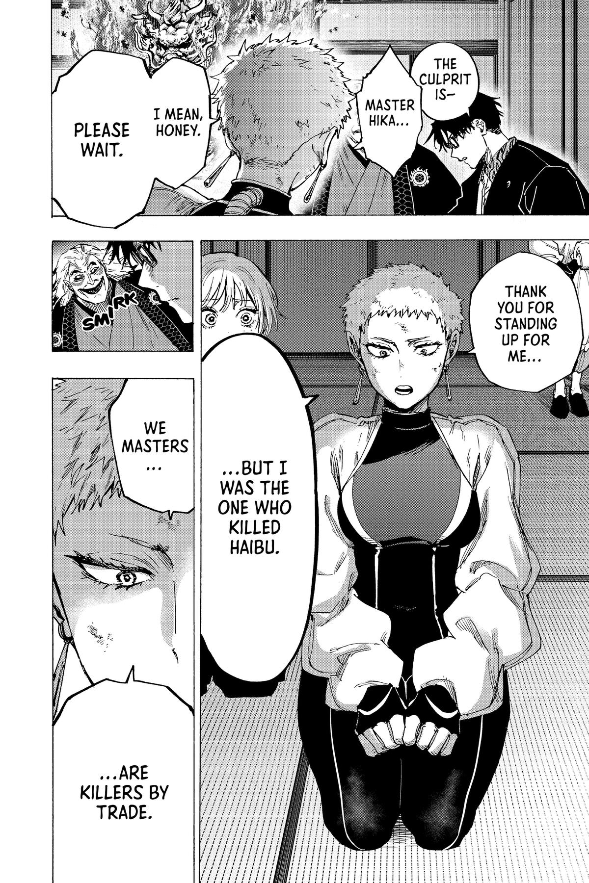 Marriage Toxin Chapter 94 10