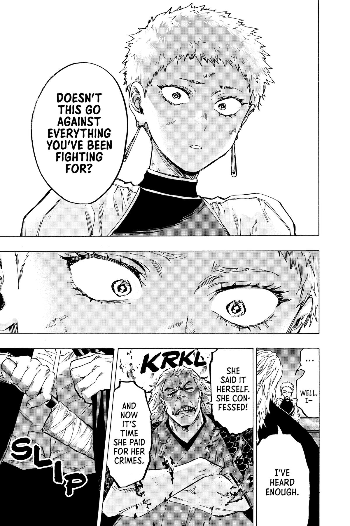 Marriage Toxin Chapter 94 13