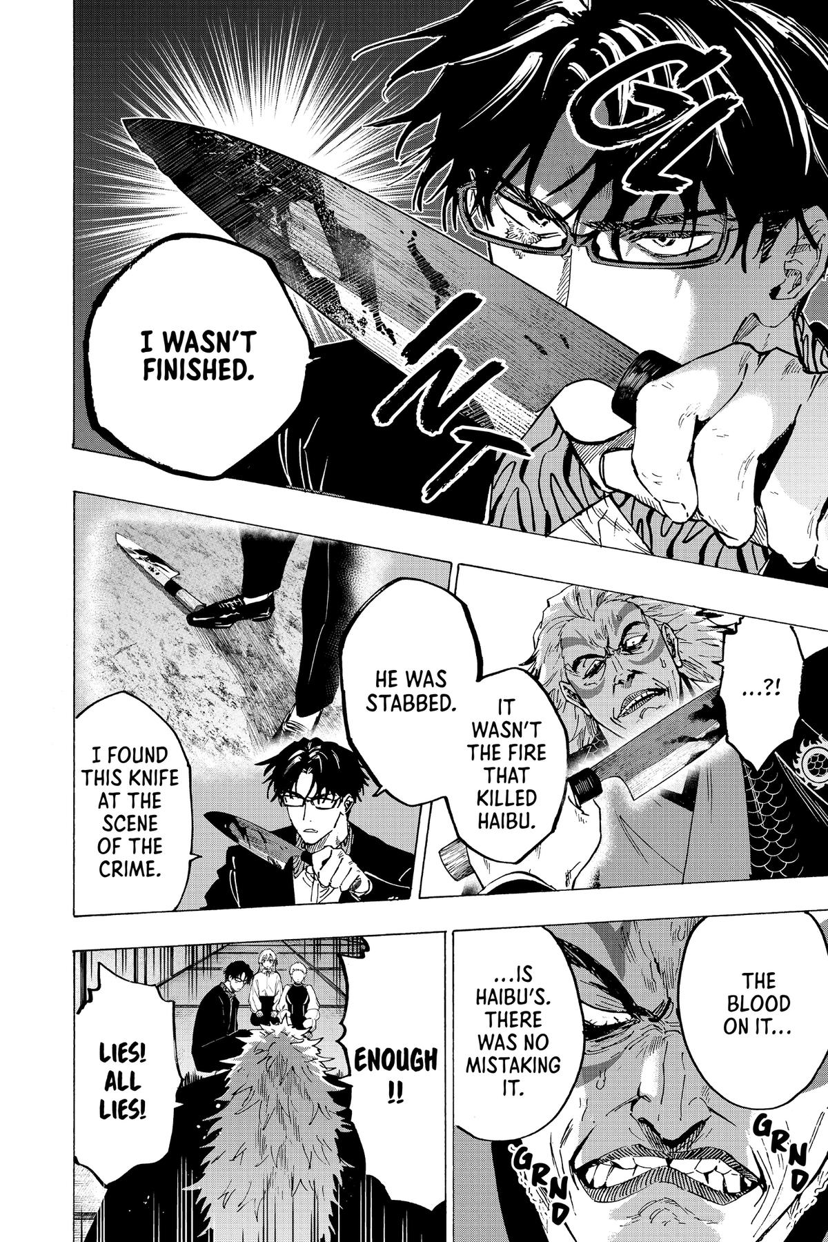 Marriage Toxin Chapter 94 14