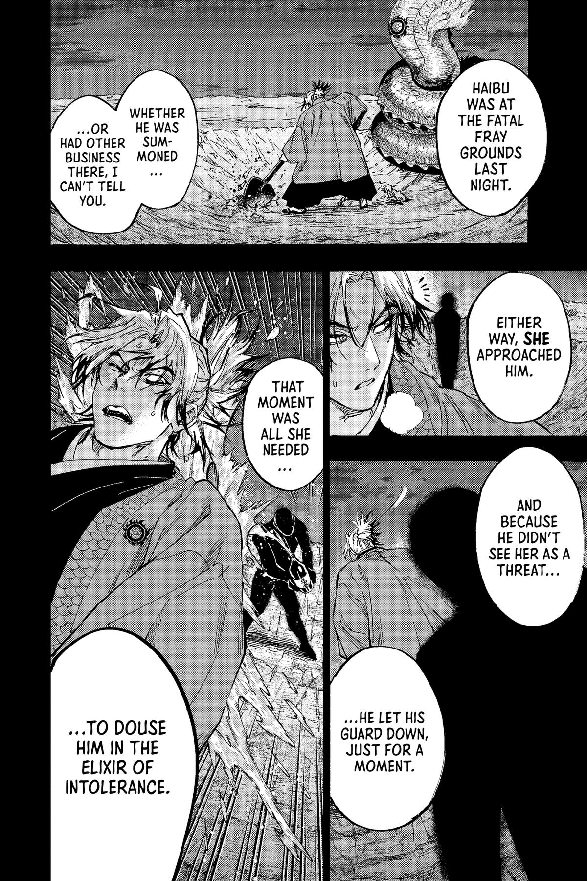 Marriage Toxin Chapter 94 16