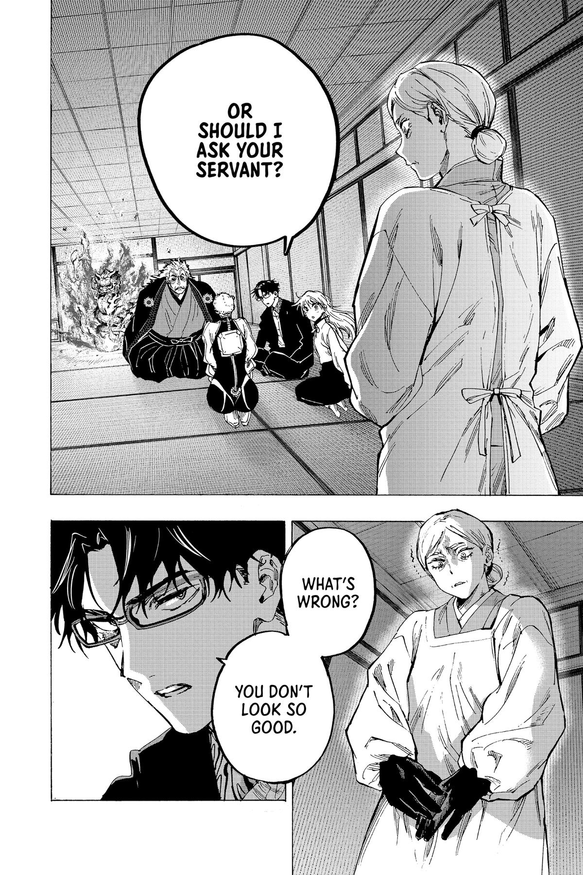 Marriage Toxin Chapter 94 20